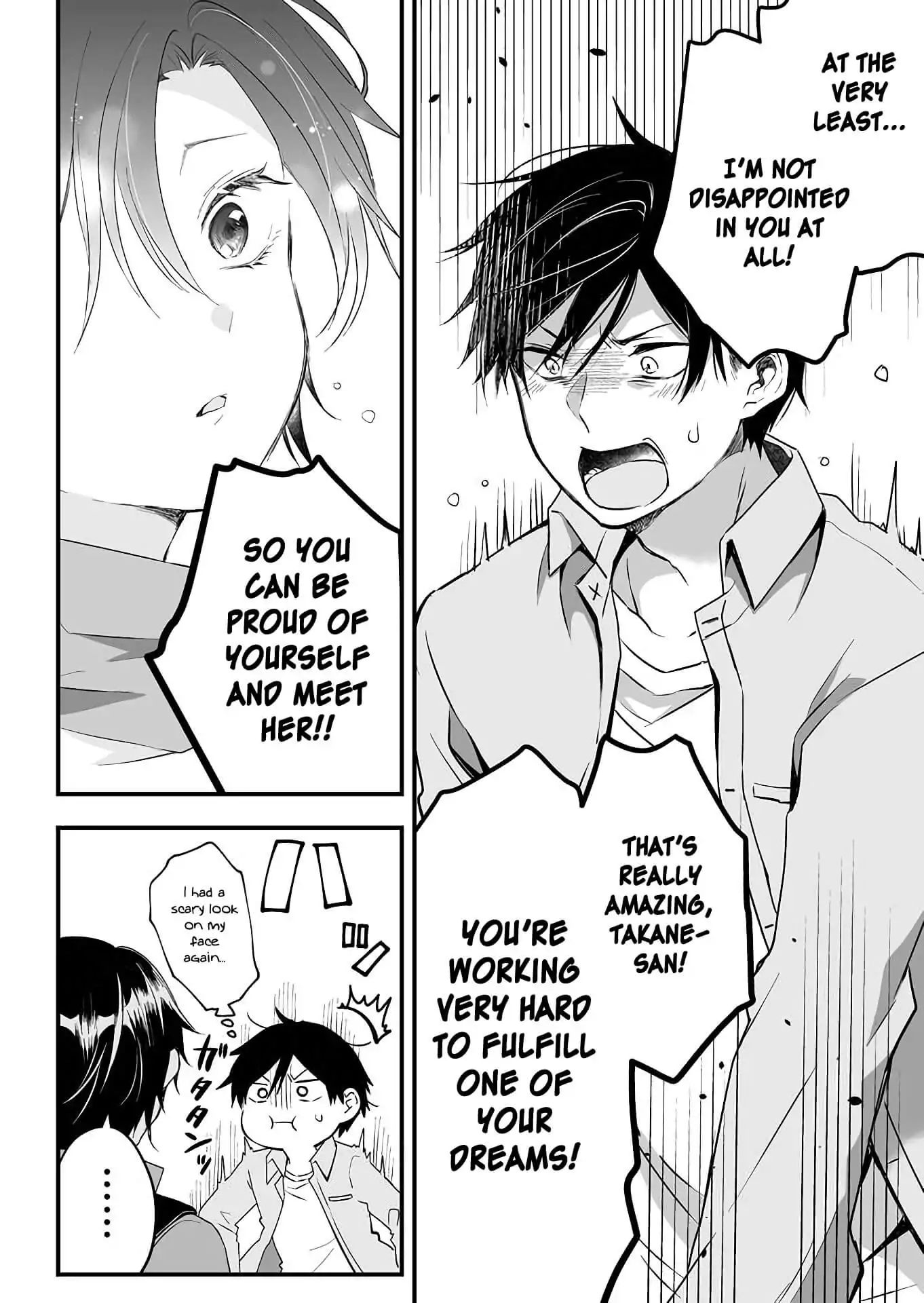 Page 14 of Chapter 12