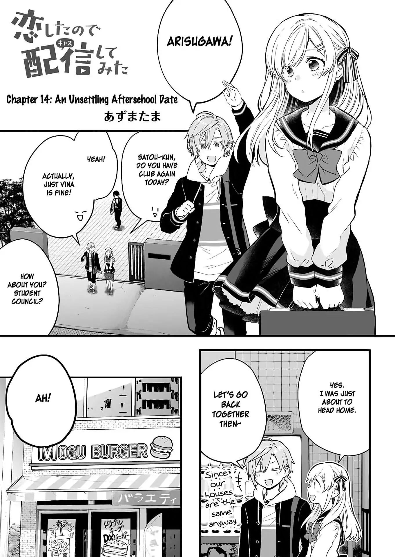 Page 1 of Chapter 14