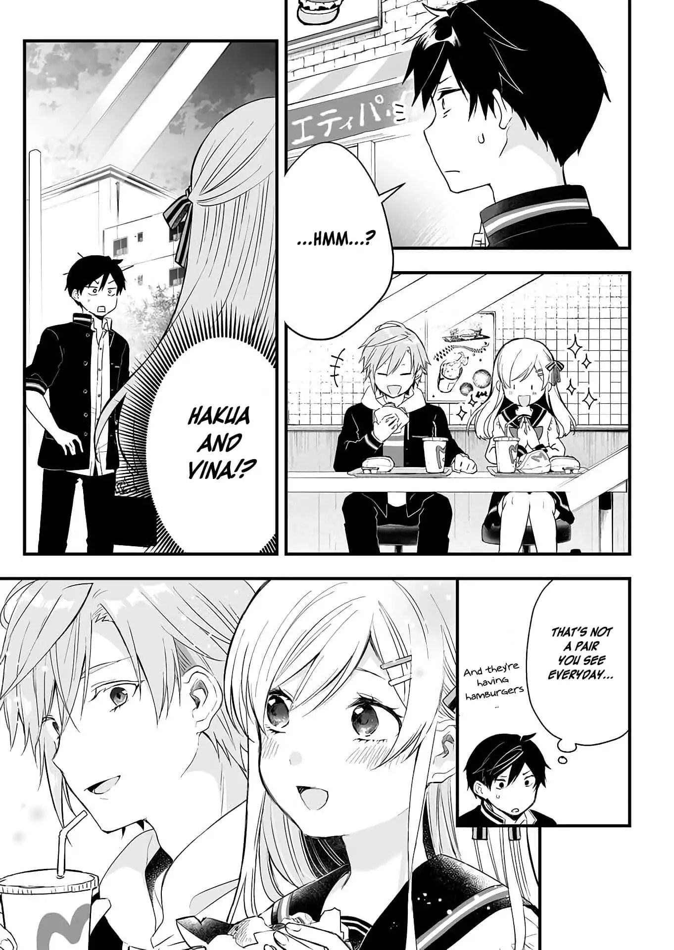 Page 3 of Chapter 14