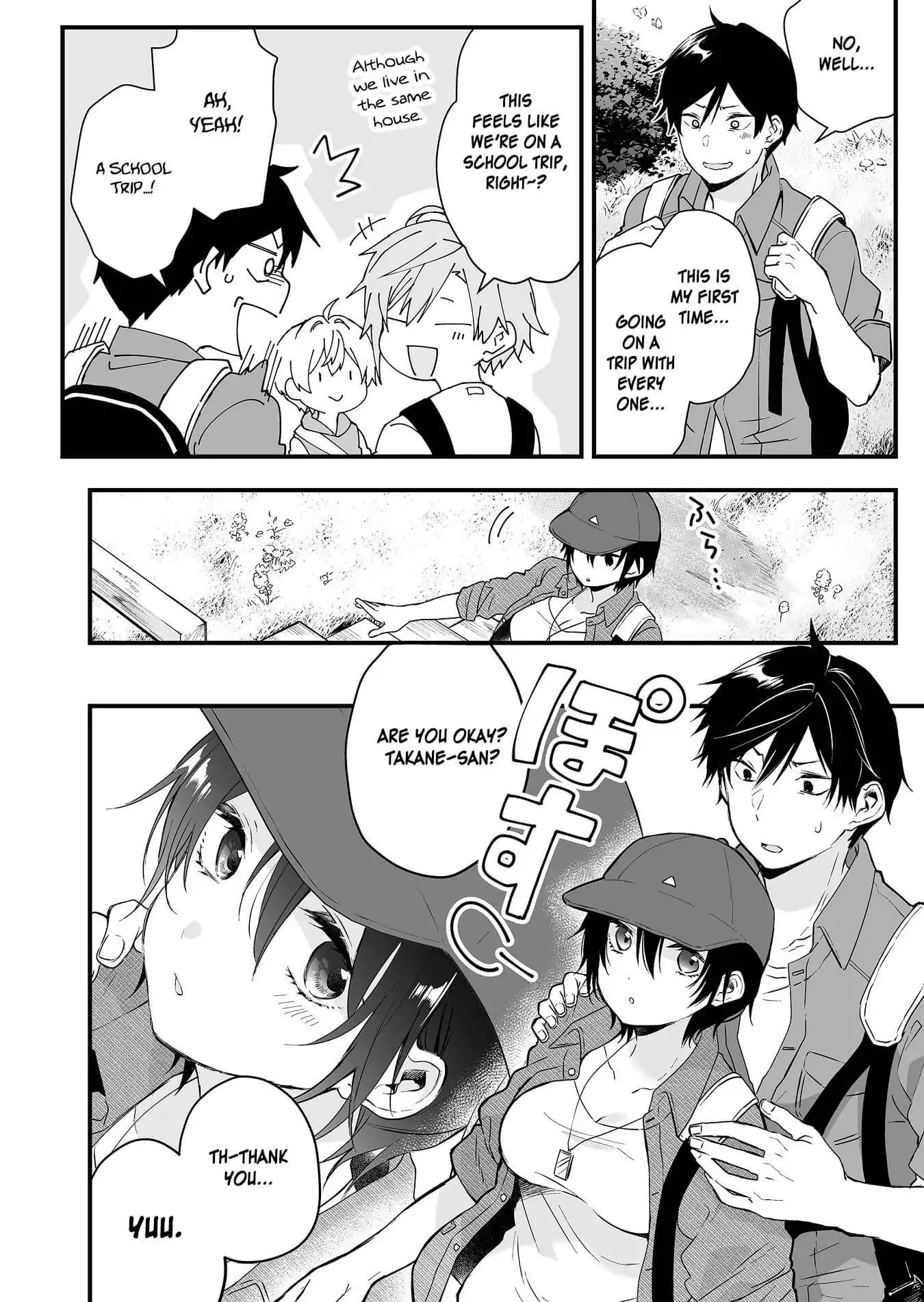 Page 2 of Chapter 15