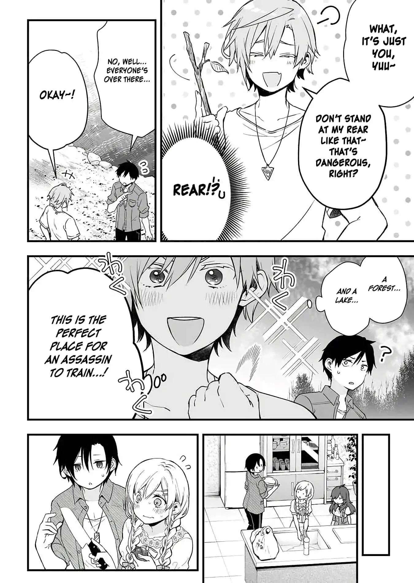 Page 8 of Chapter 15