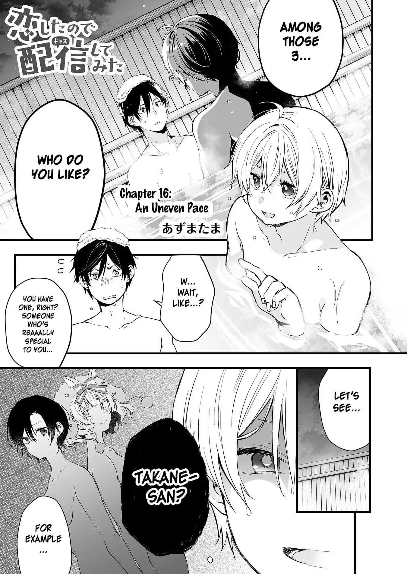 Page 1 of Chapter 16