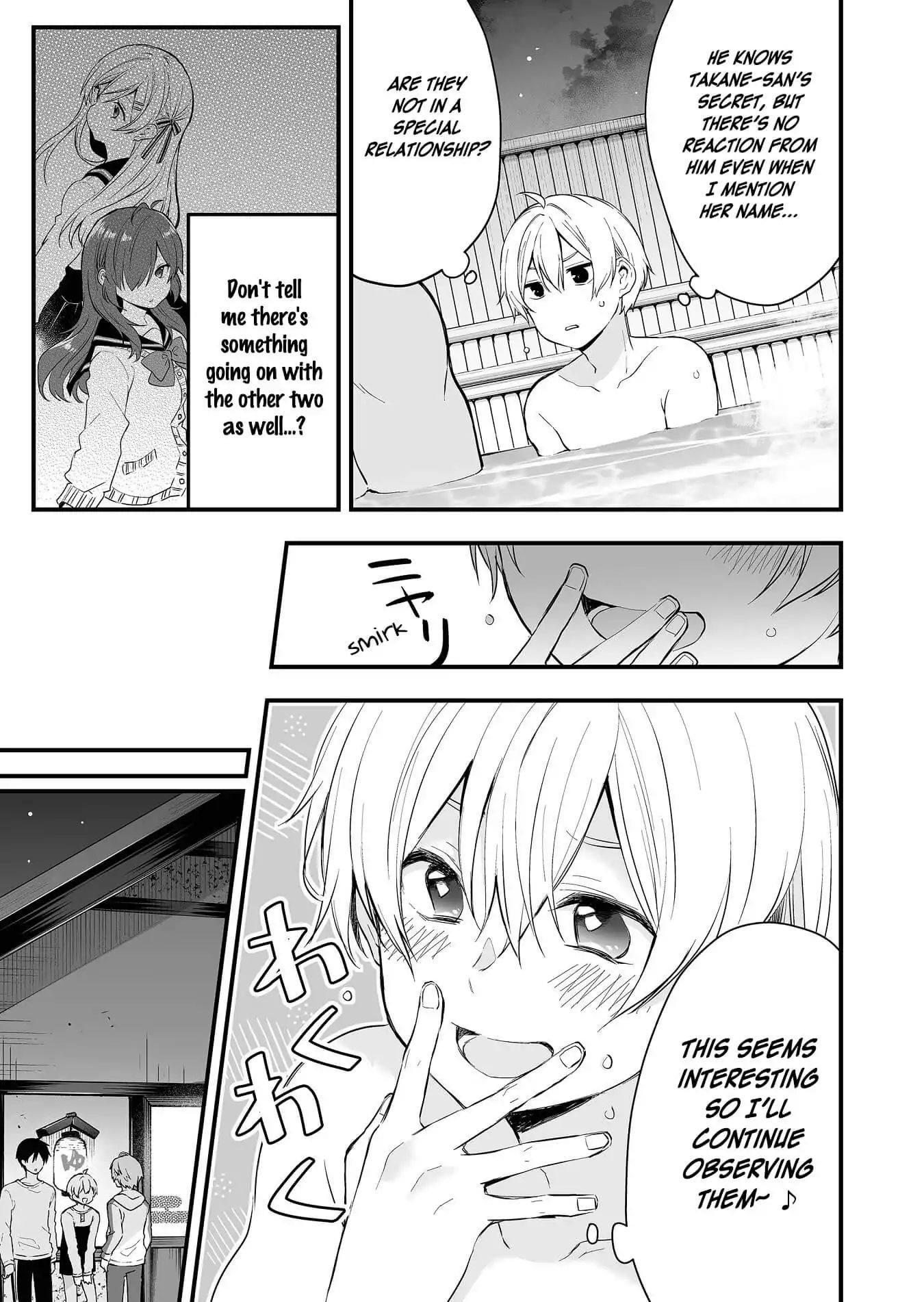 Page 3 of Chapter 16