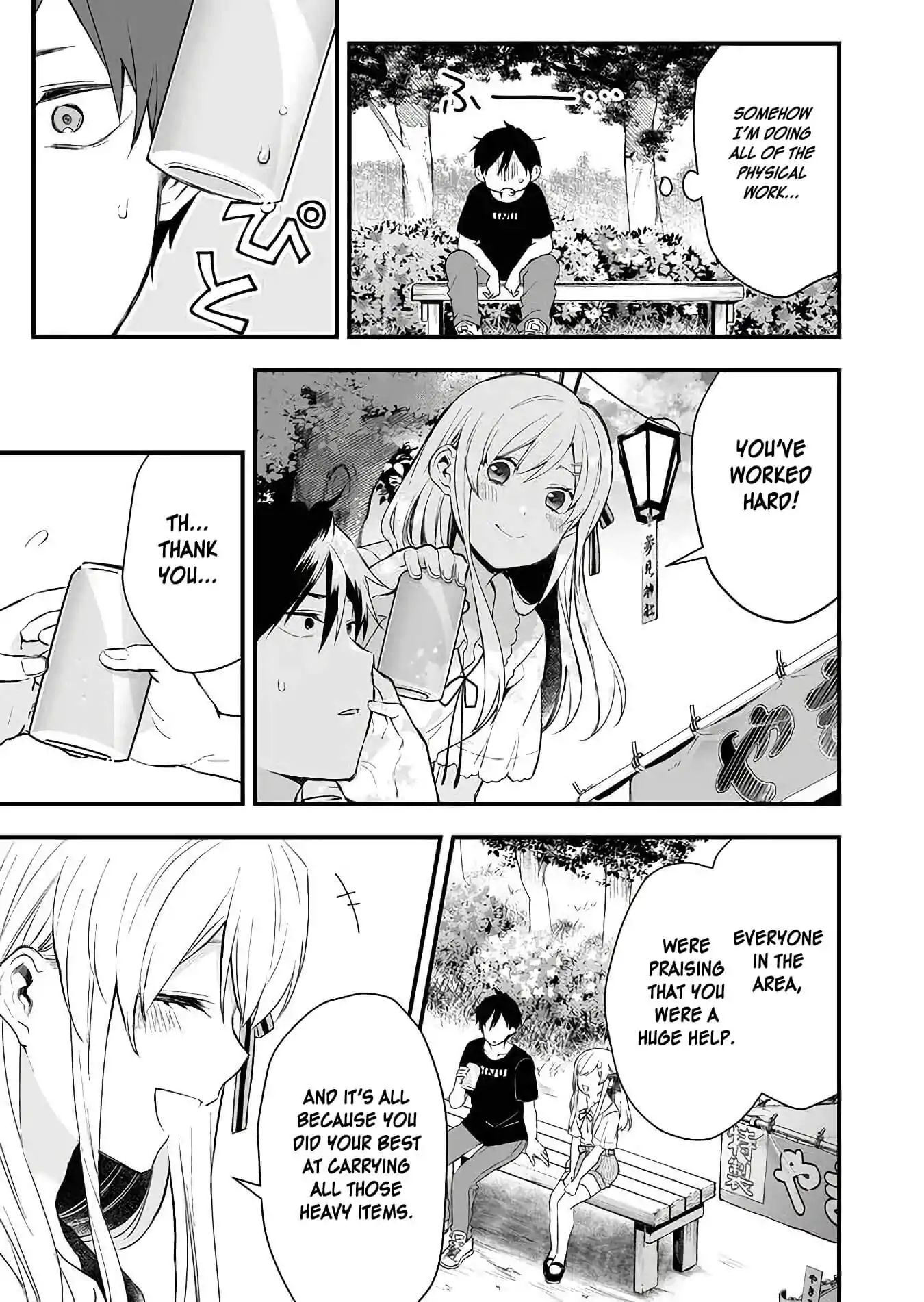 Page 13 of Chapter 16