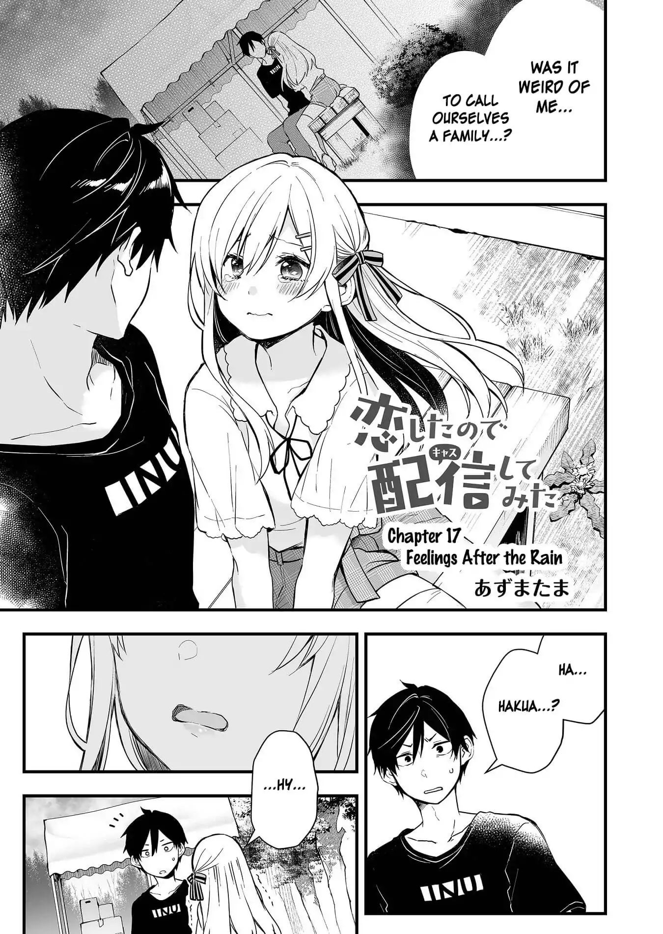 Page 1 of Chapter 17