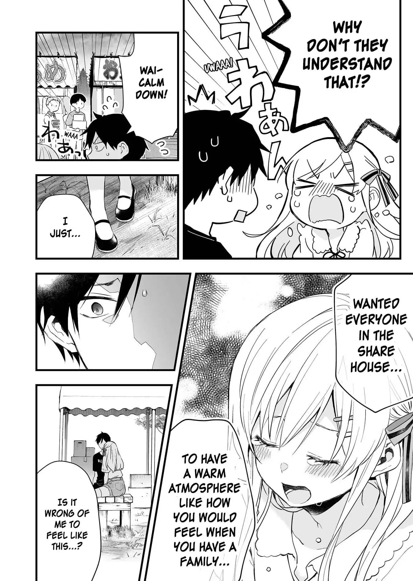 Page 2 of Chapter 17