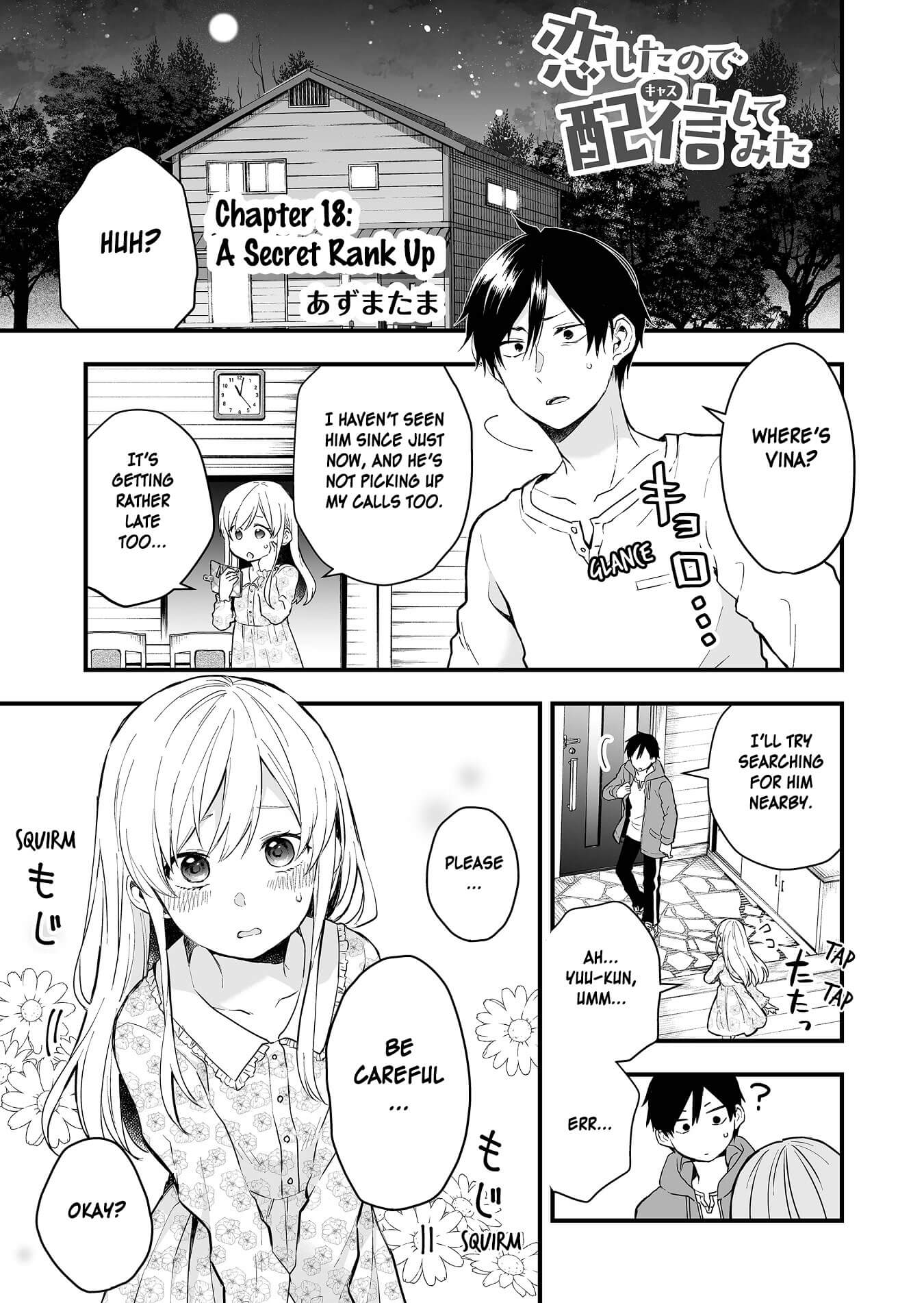 Page 1 of Chapter 18