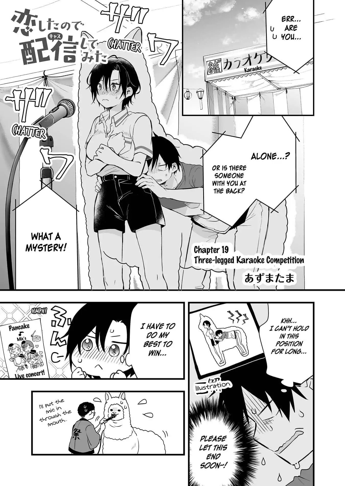 Page 1 of Chapter 19