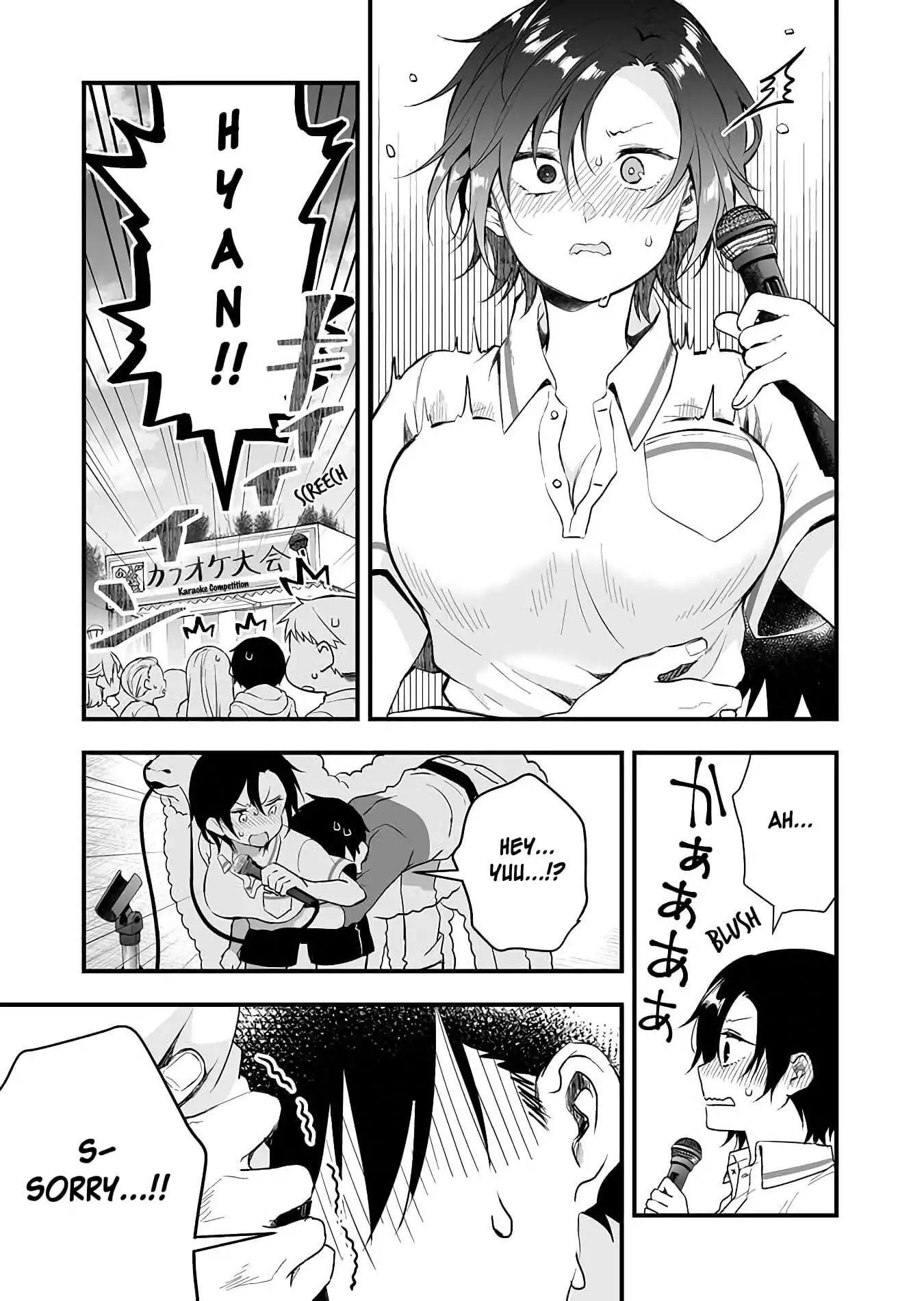 Page 5 of Chapter 19
