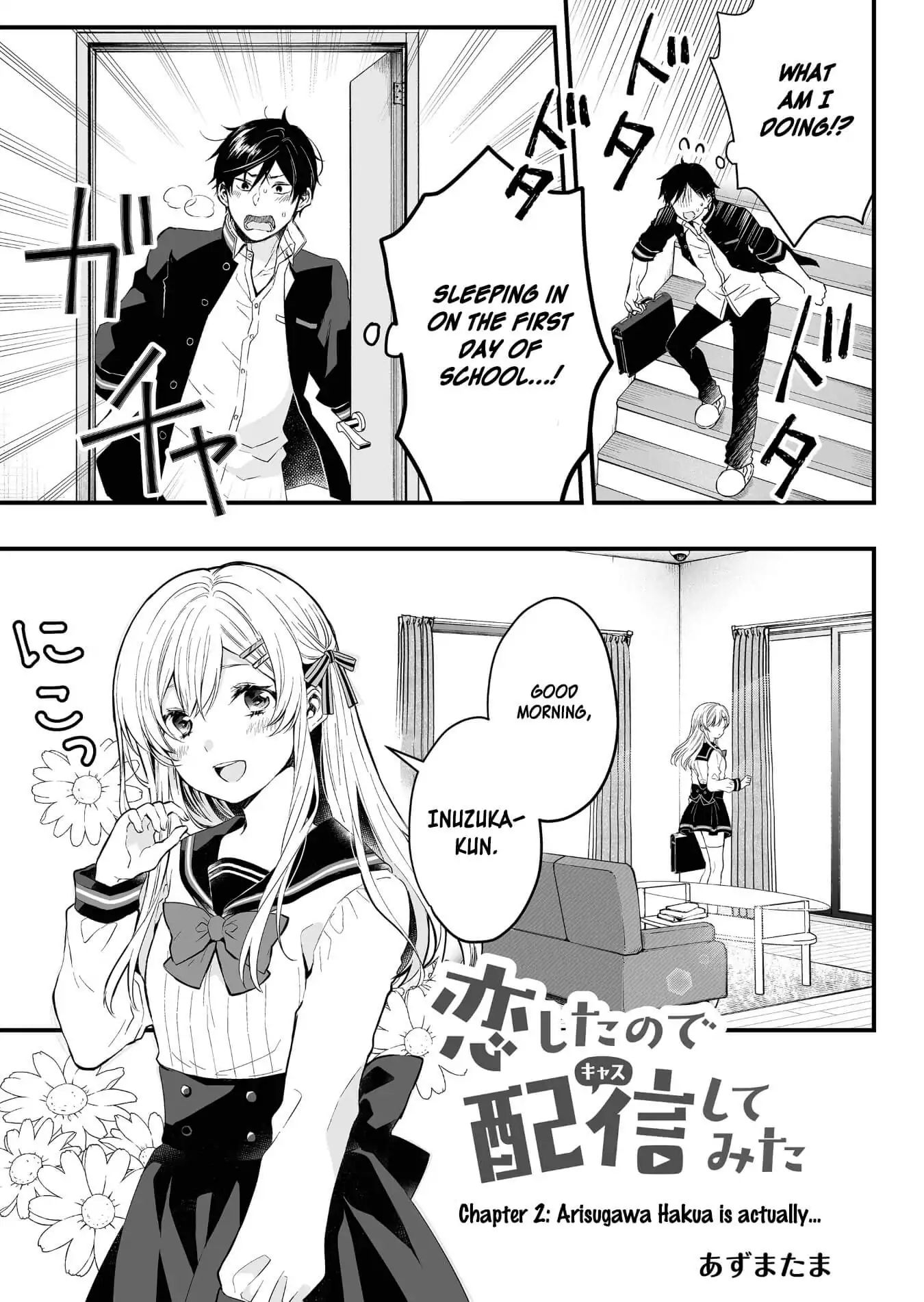 Page 1 of Chapter 2