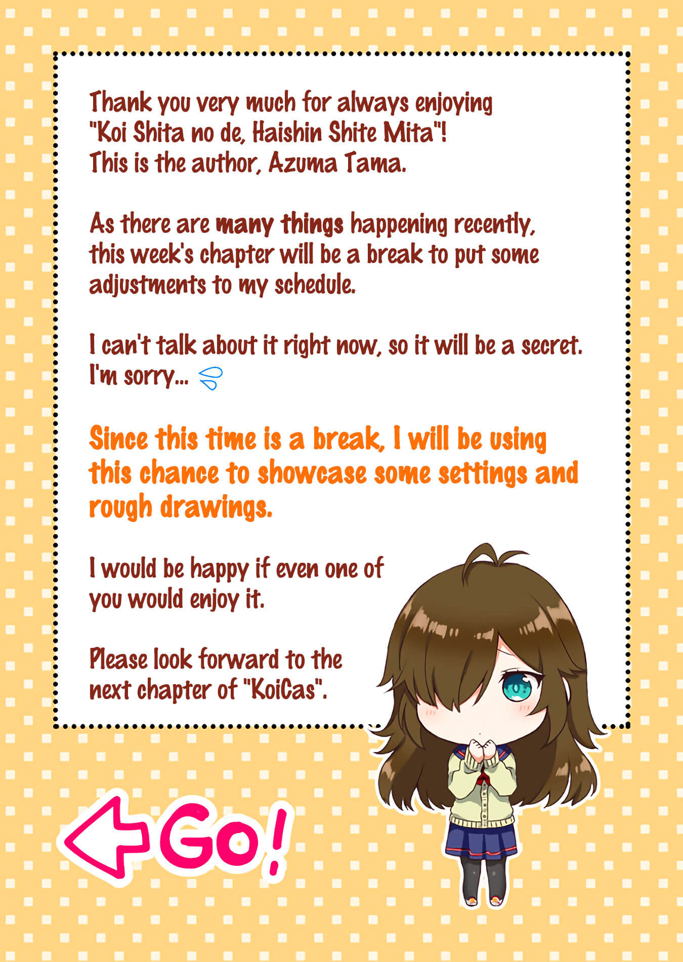 Page 1 of Chapter 20.5
