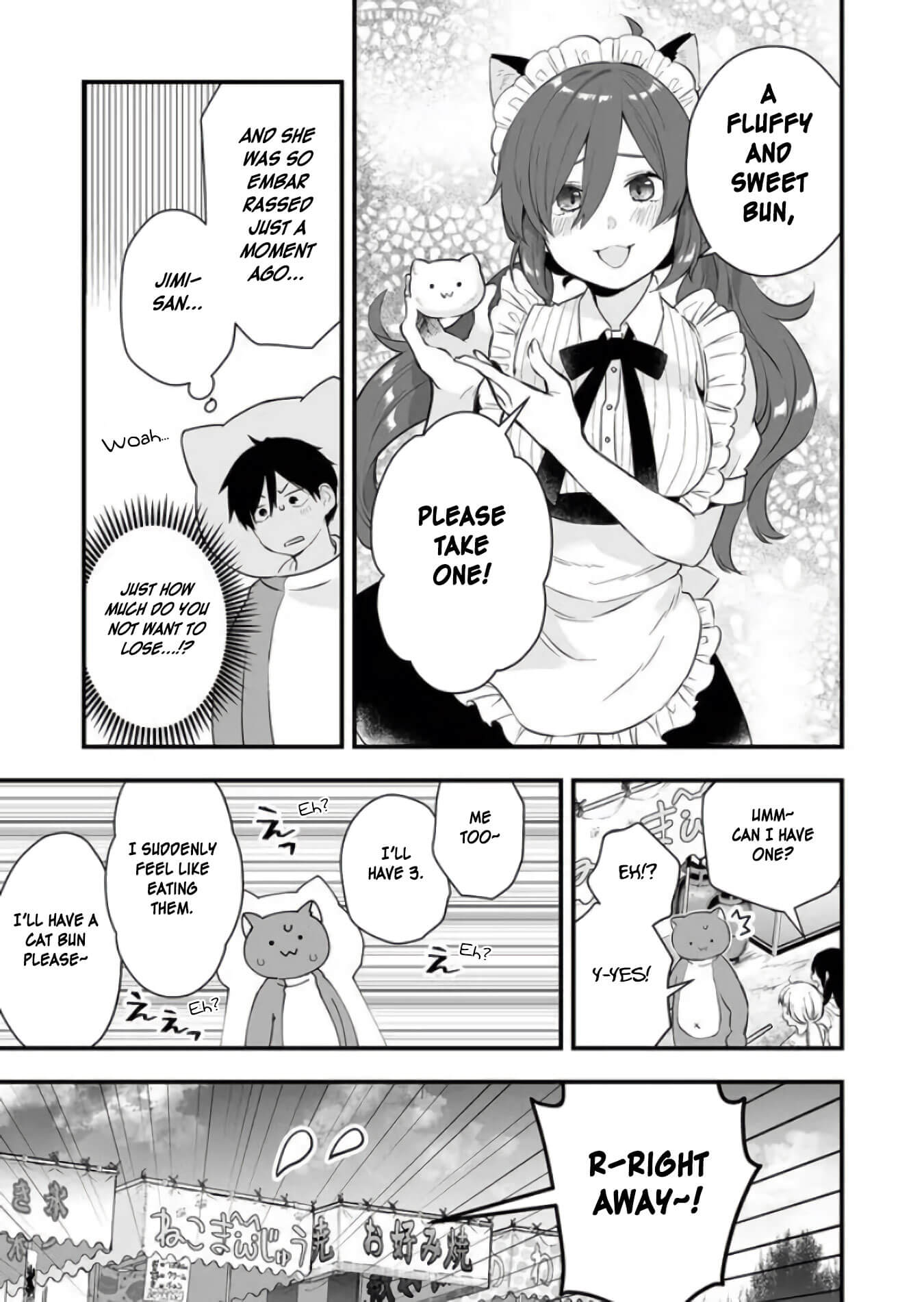 Page 3 of Chapter 20