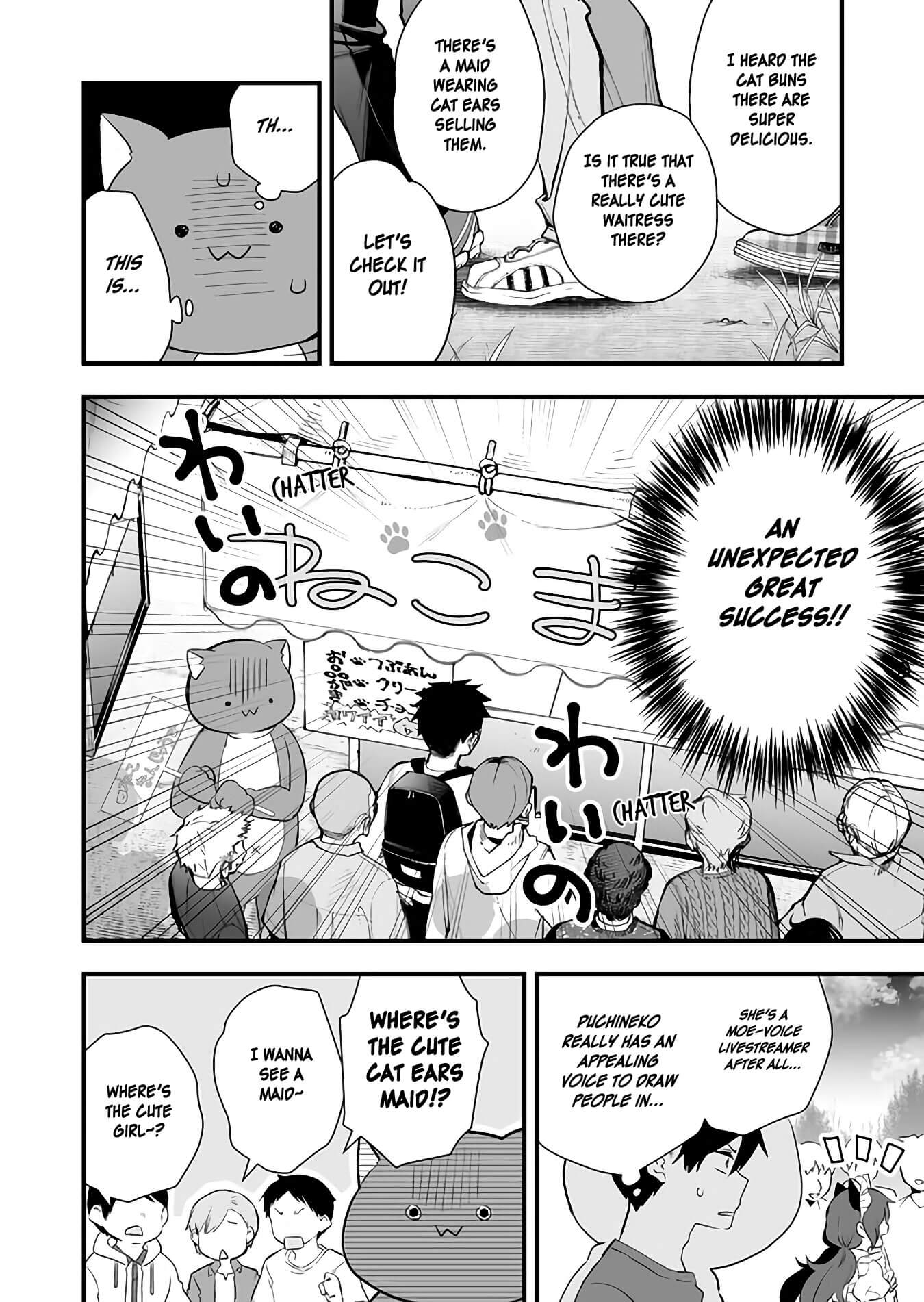 Page 4 of Chapter 20