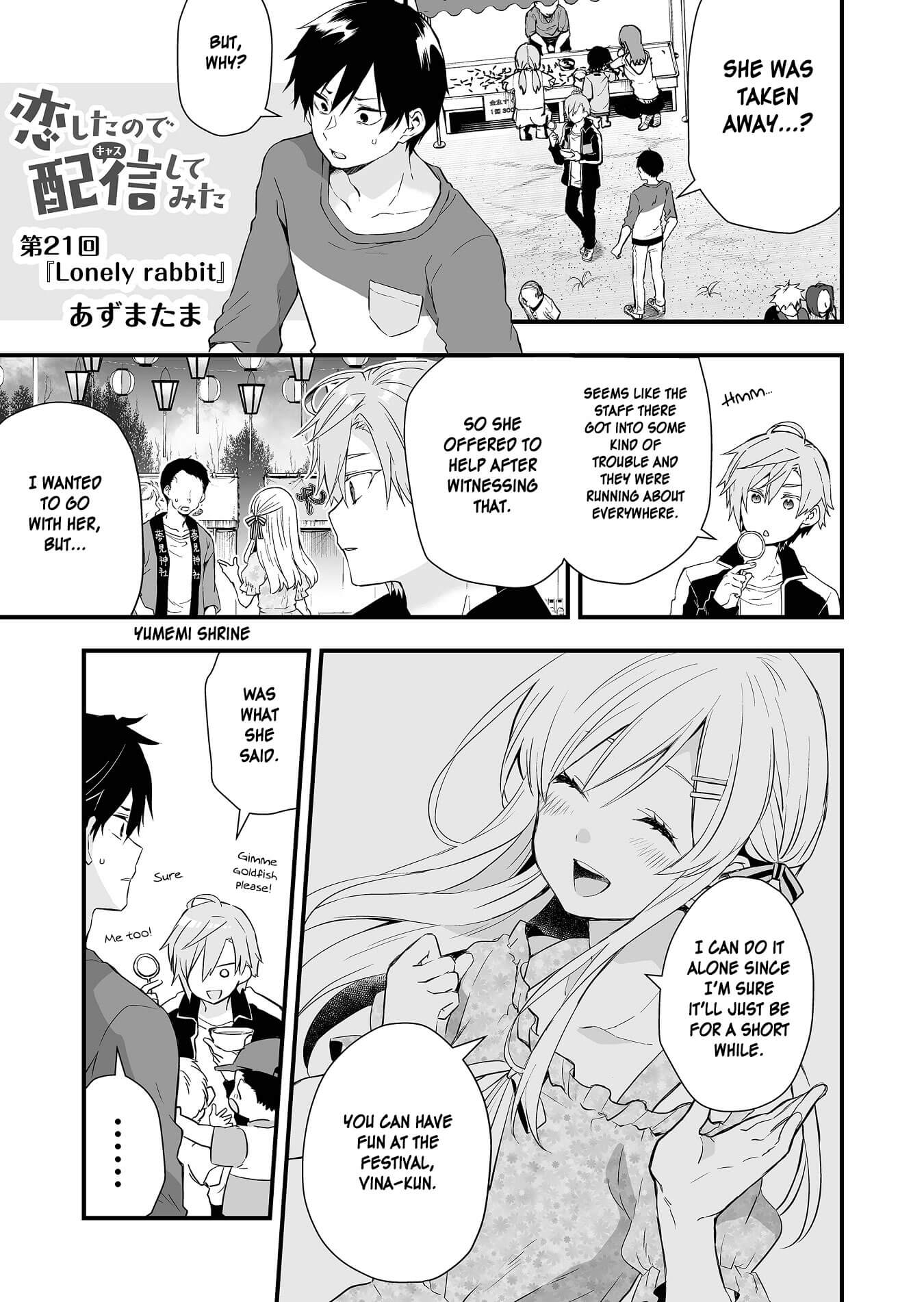 Page 1 of Chapter 21