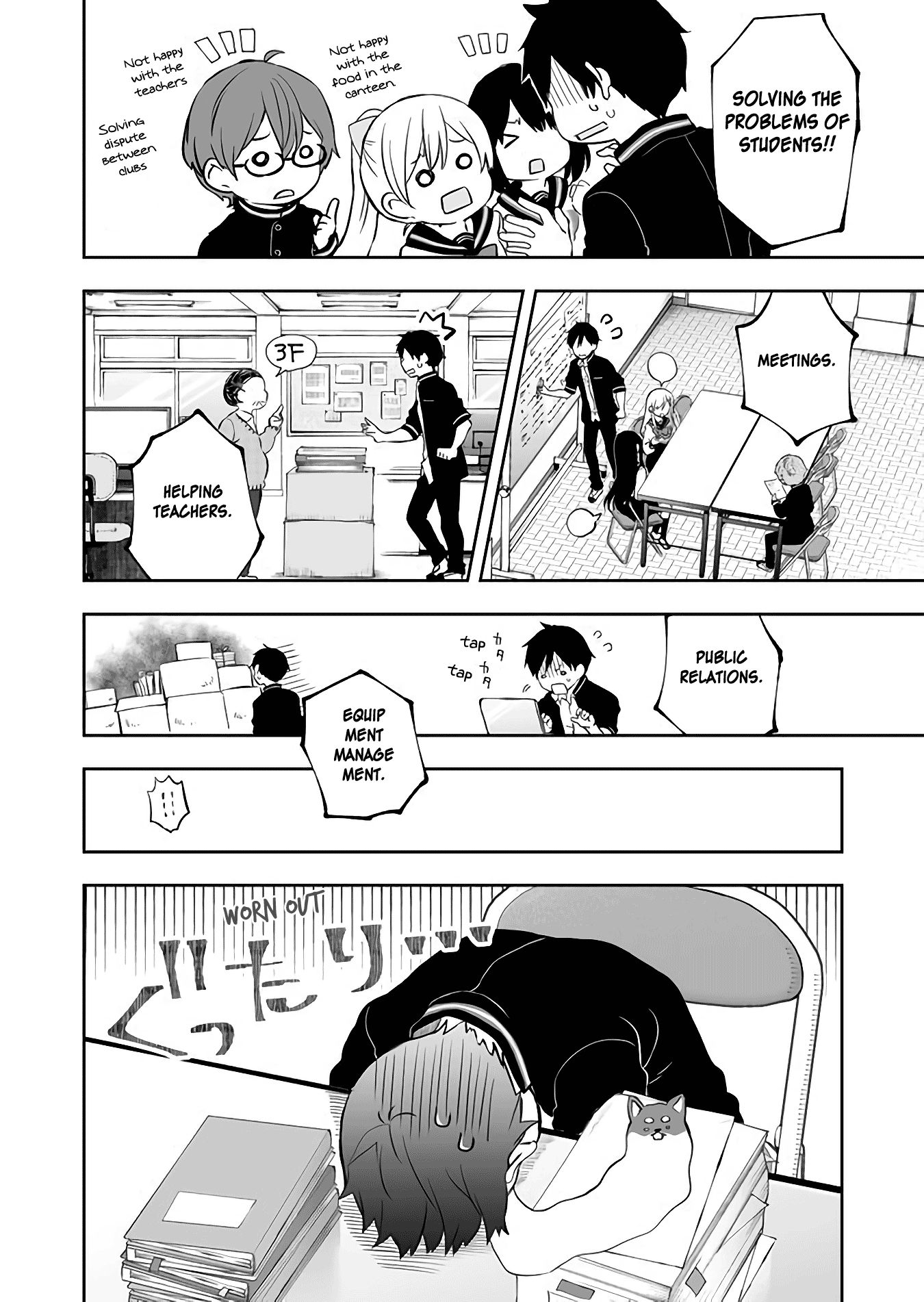 Page 12 of Chapter 24