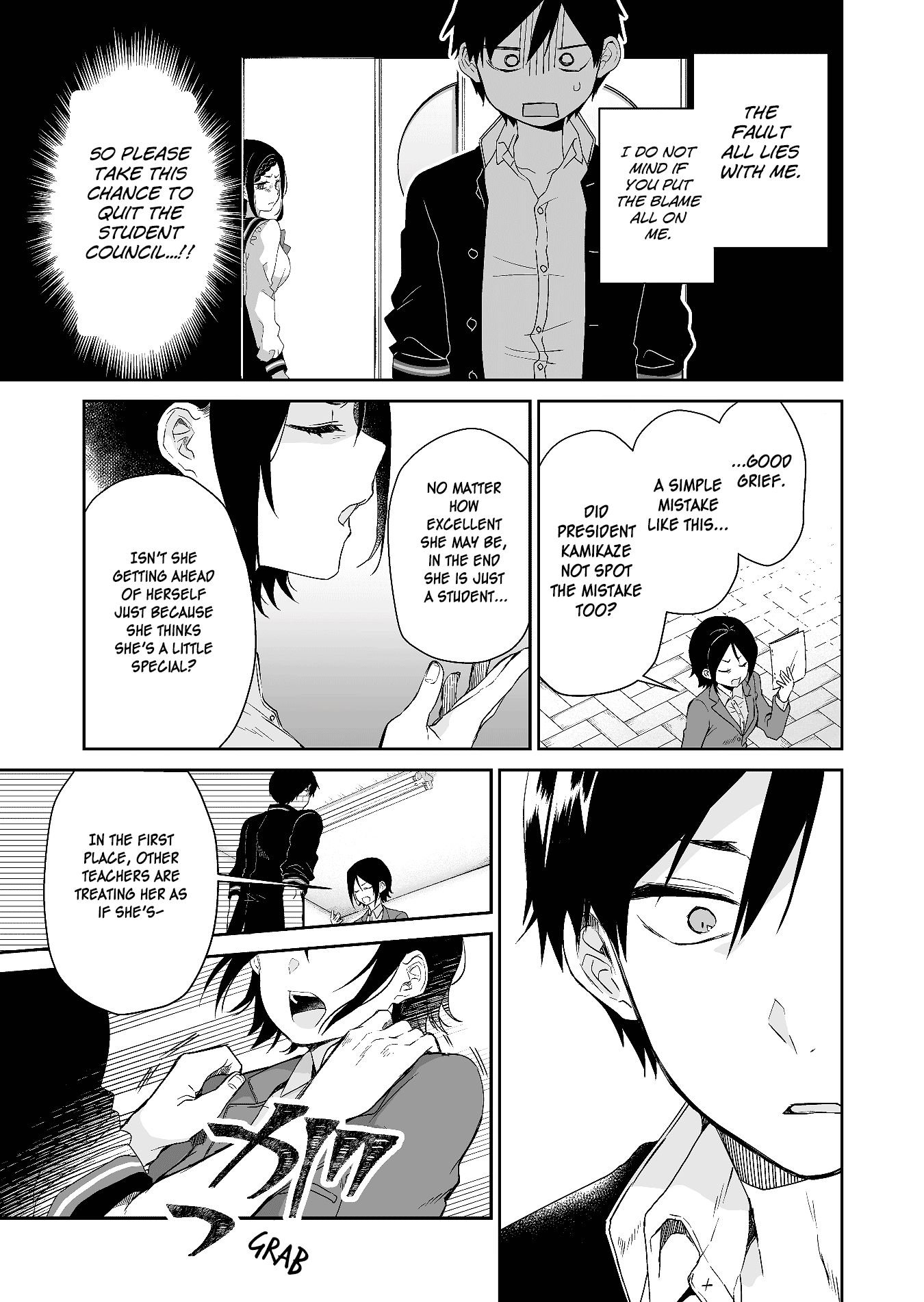 Page 3 of Chapter 25