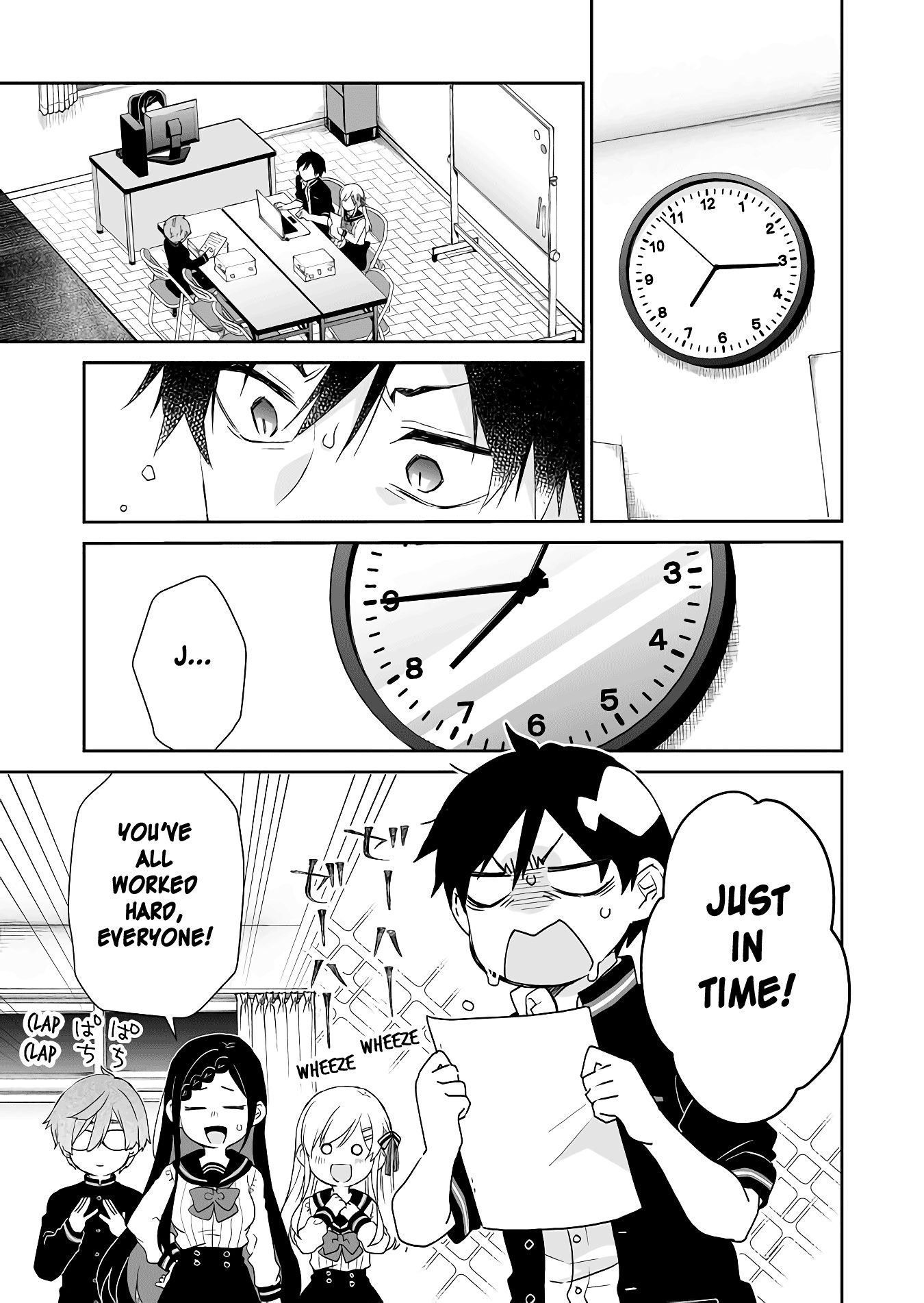 Page 10 of Chapter 25