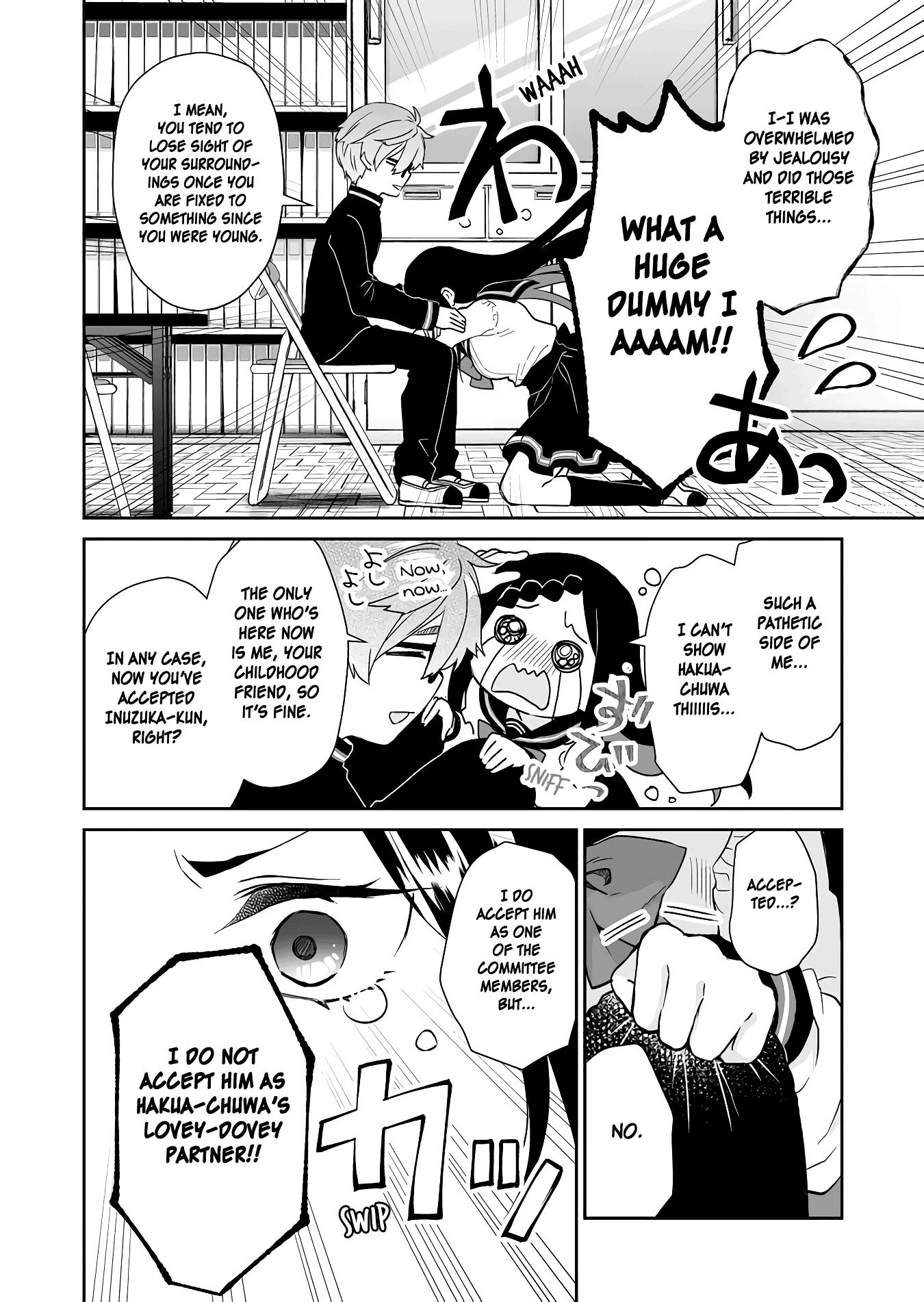 Page 15 of Chapter 25