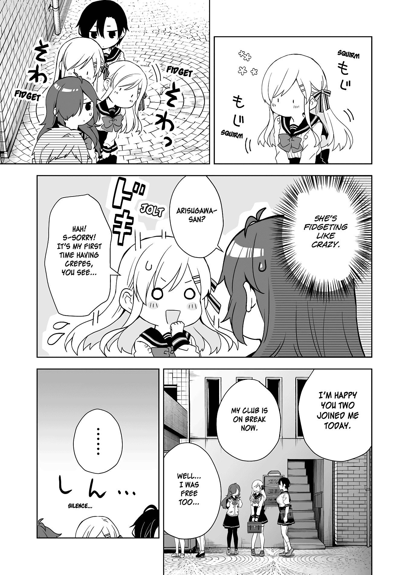 Page 3 of Chapter 26