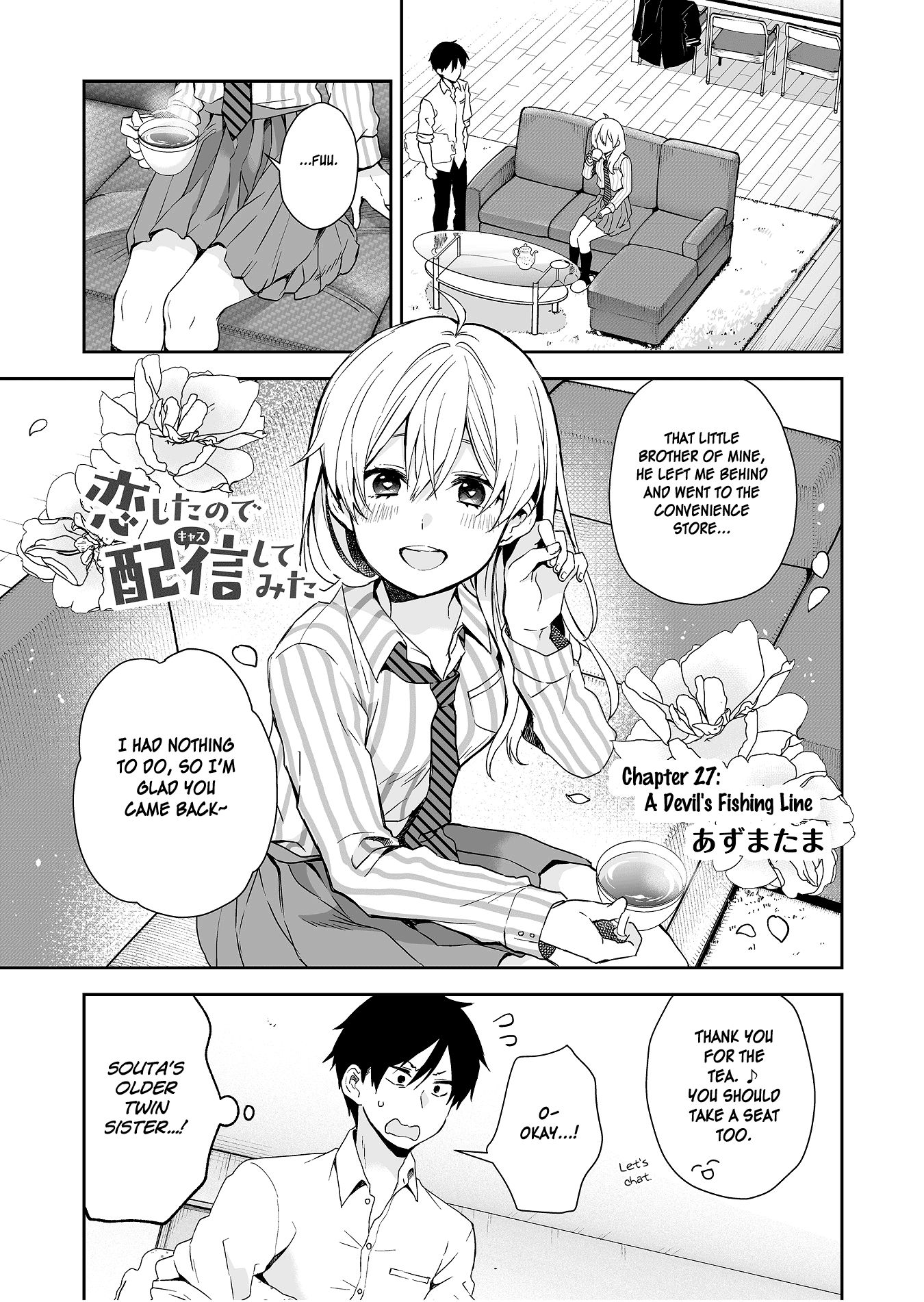 Page 1 of Chapter 27