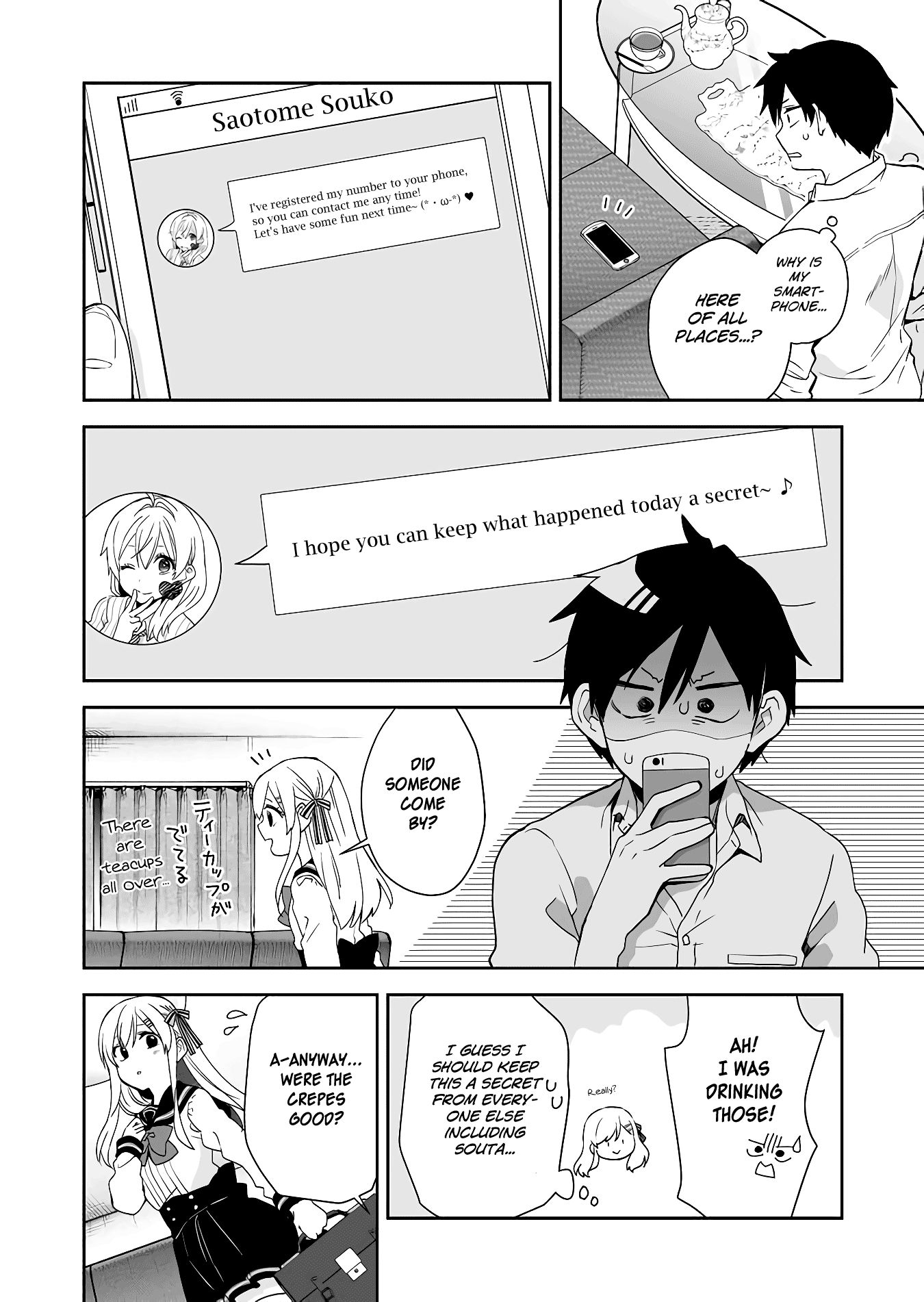 Page 12 of Chapter 27