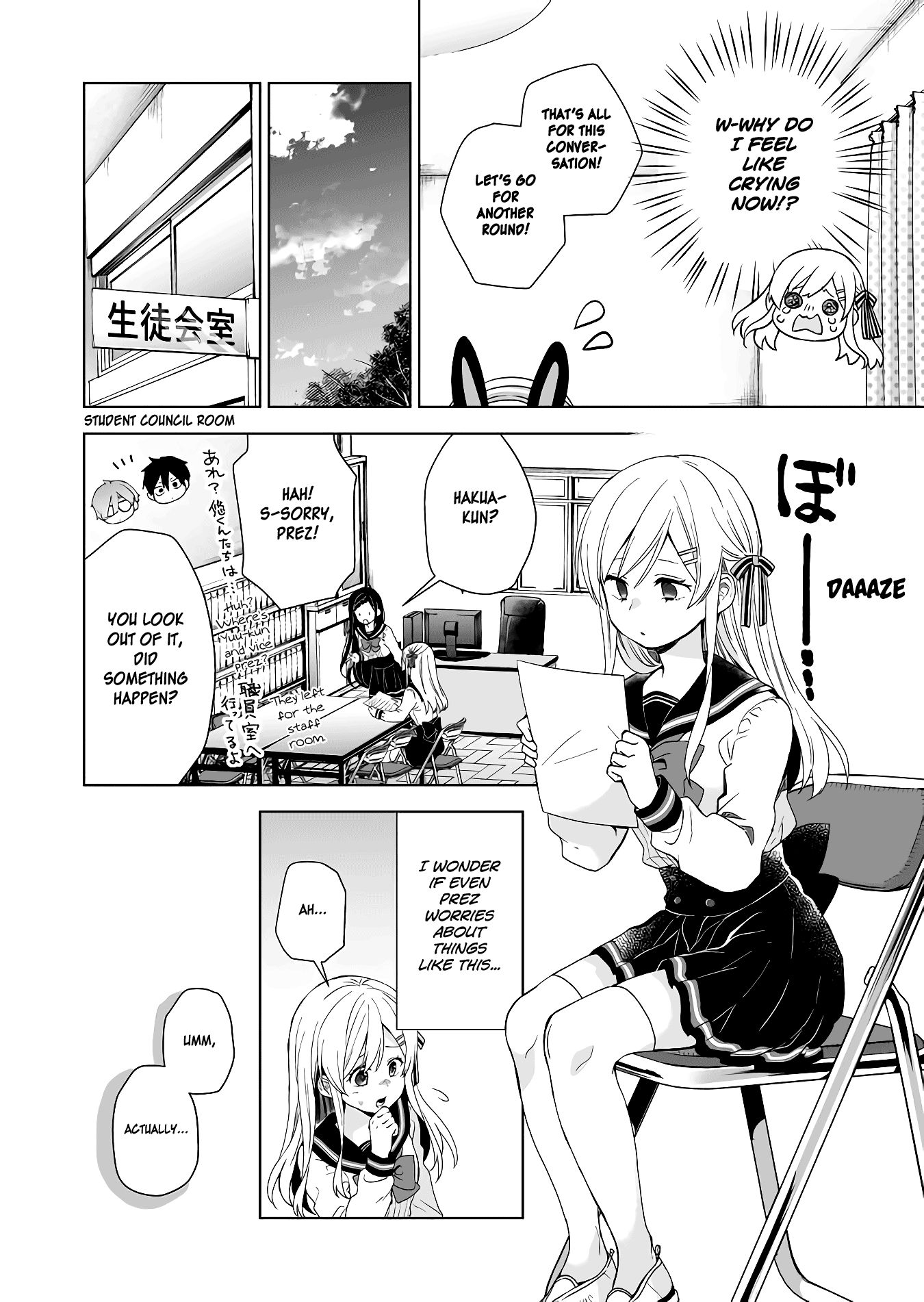 Page 8 of Chapter 28