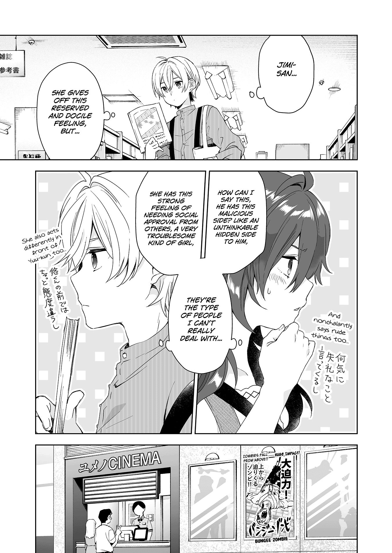 Page 3 of Chapter 29