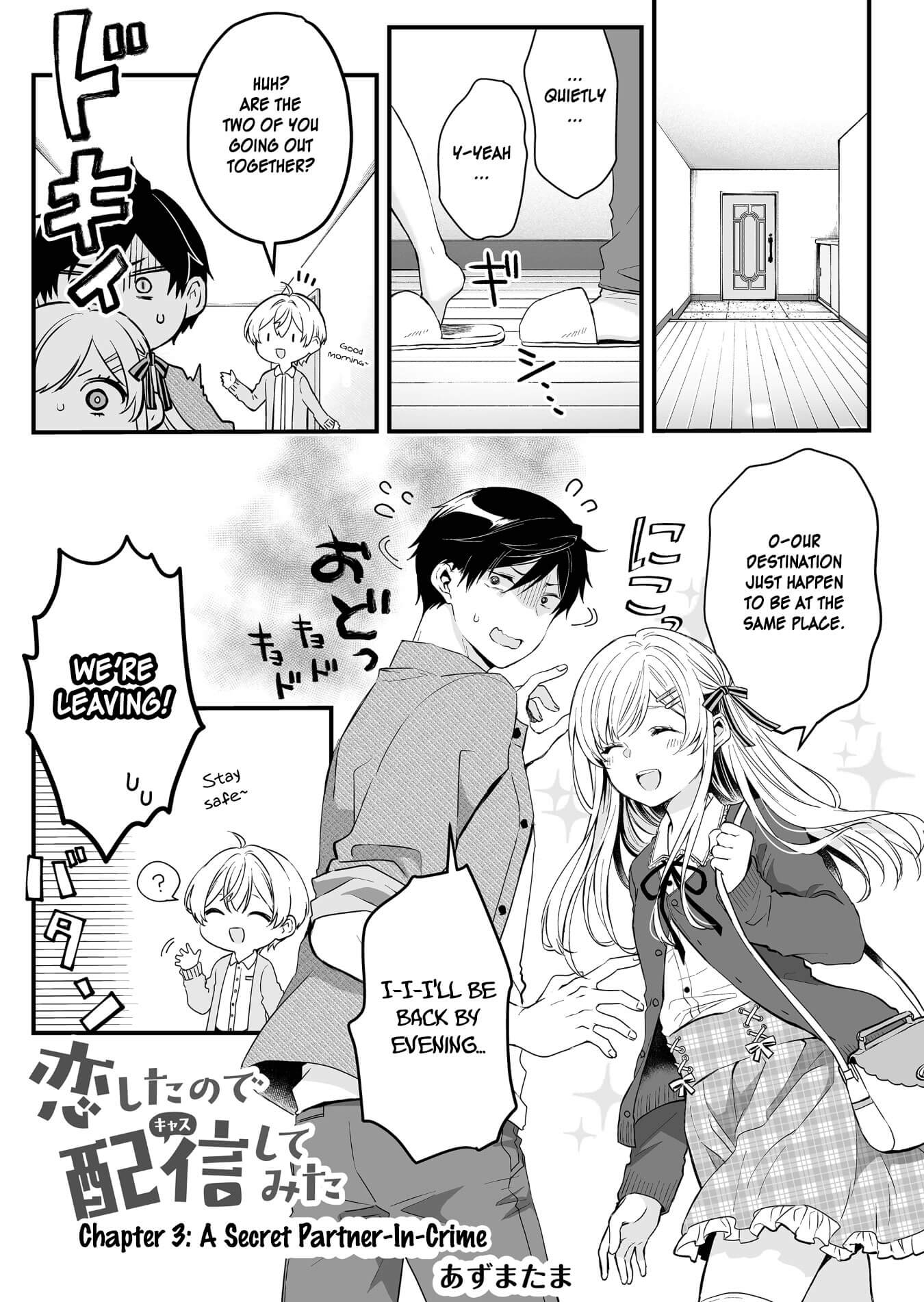 Page 1 of Chapter 3