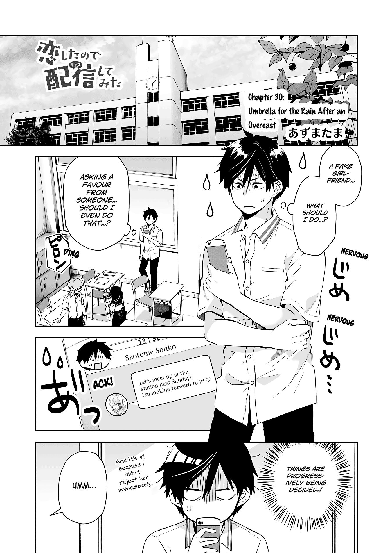 Page 1 of Chapter 30