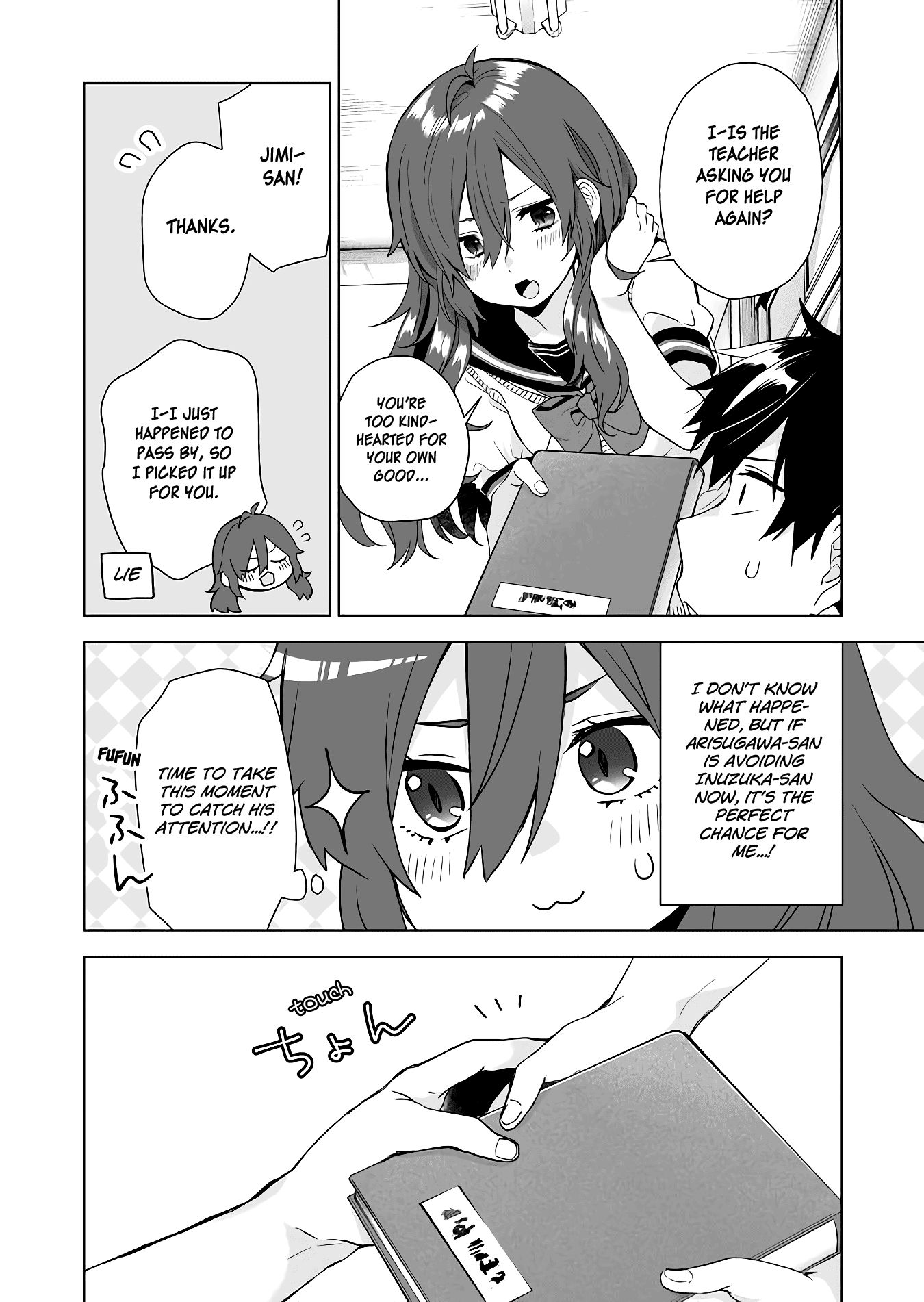 Page 6 of Chapter 30