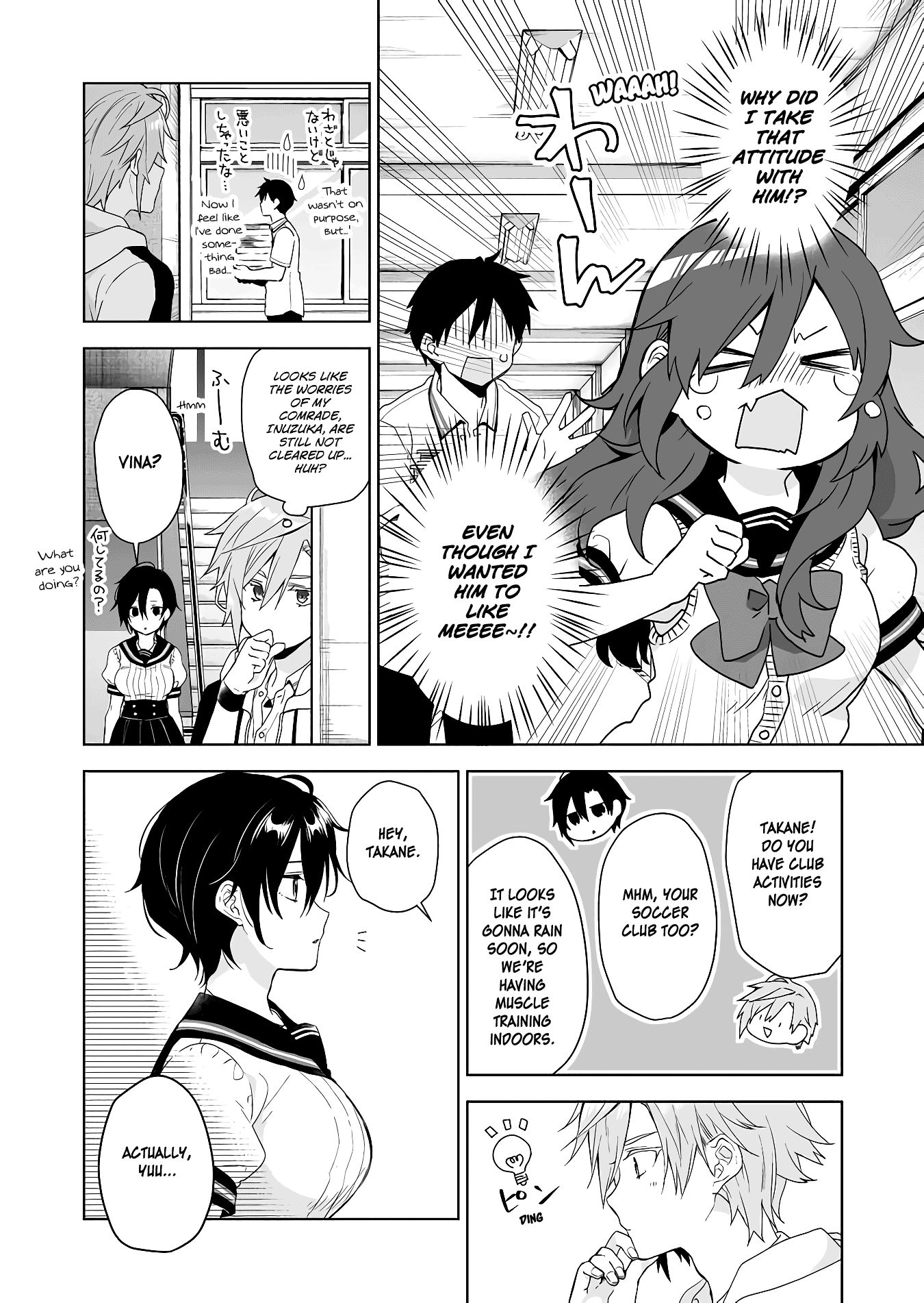Page 8 of Chapter 30