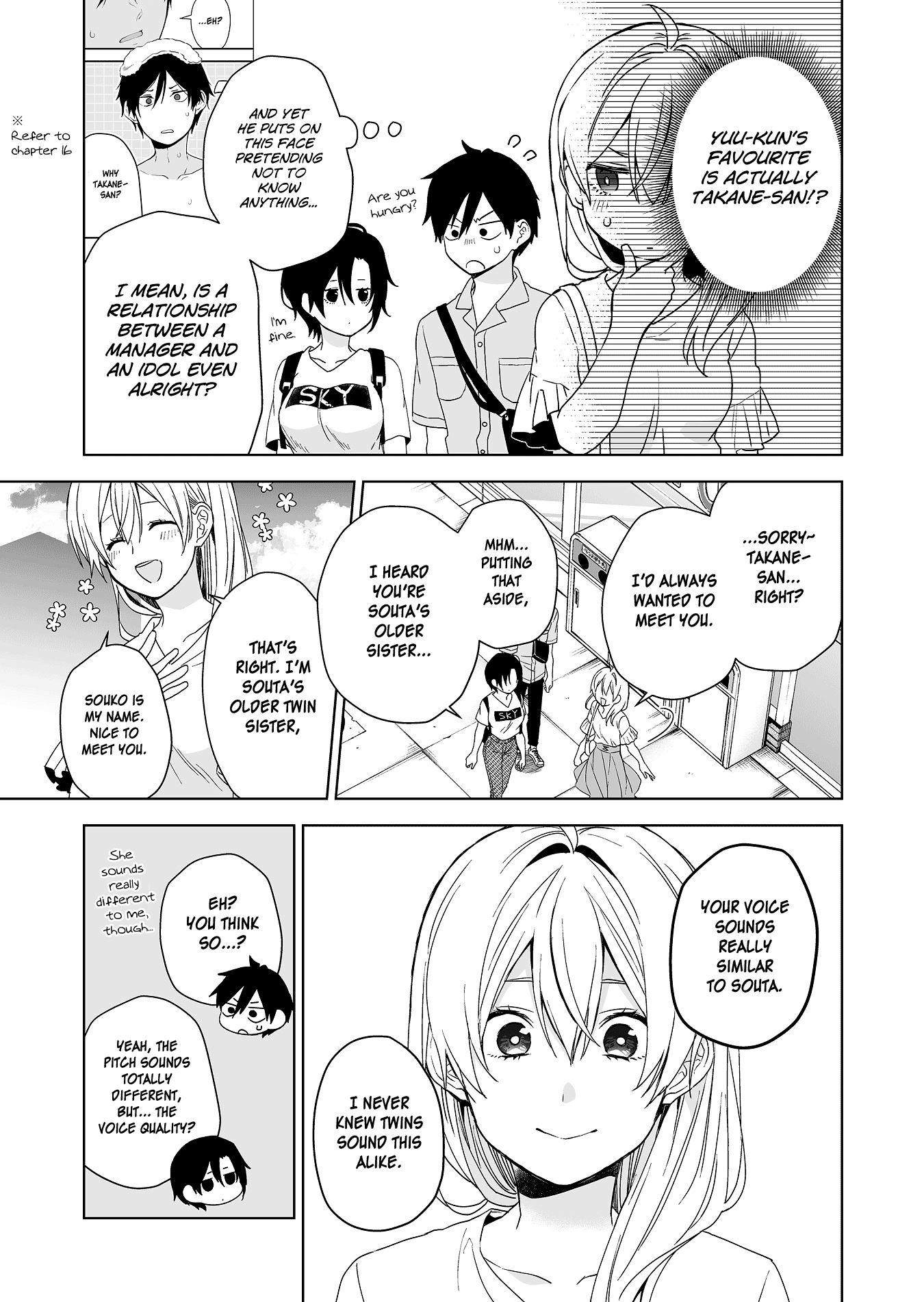 Page 3 of Chapter 31