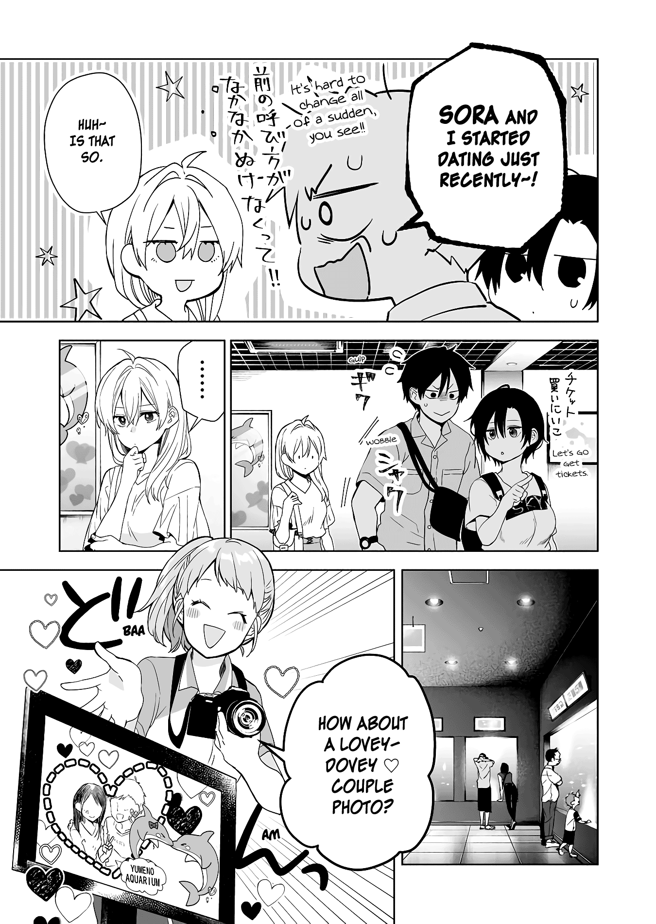 Page 5 of Chapter 31