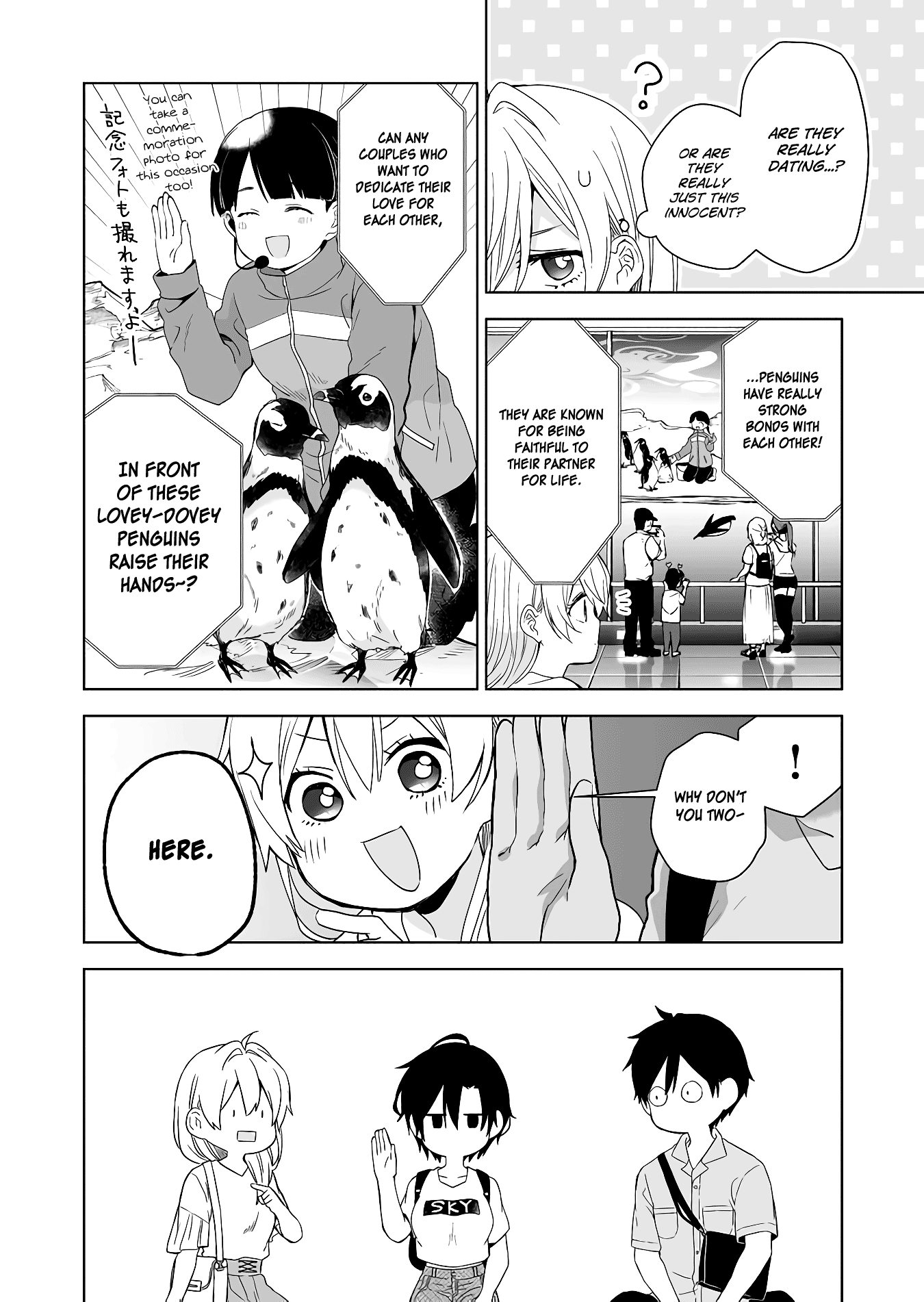 Page 8 of Chapter 31