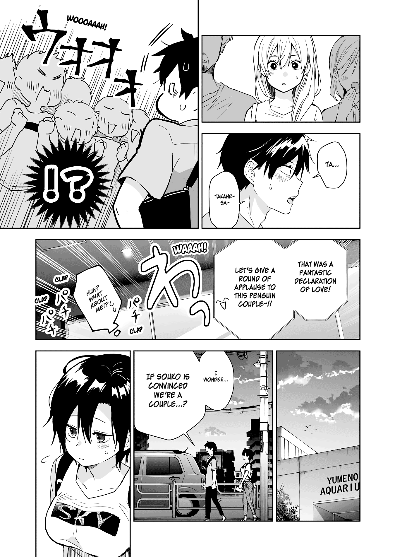 Page 13 of Chapter 31