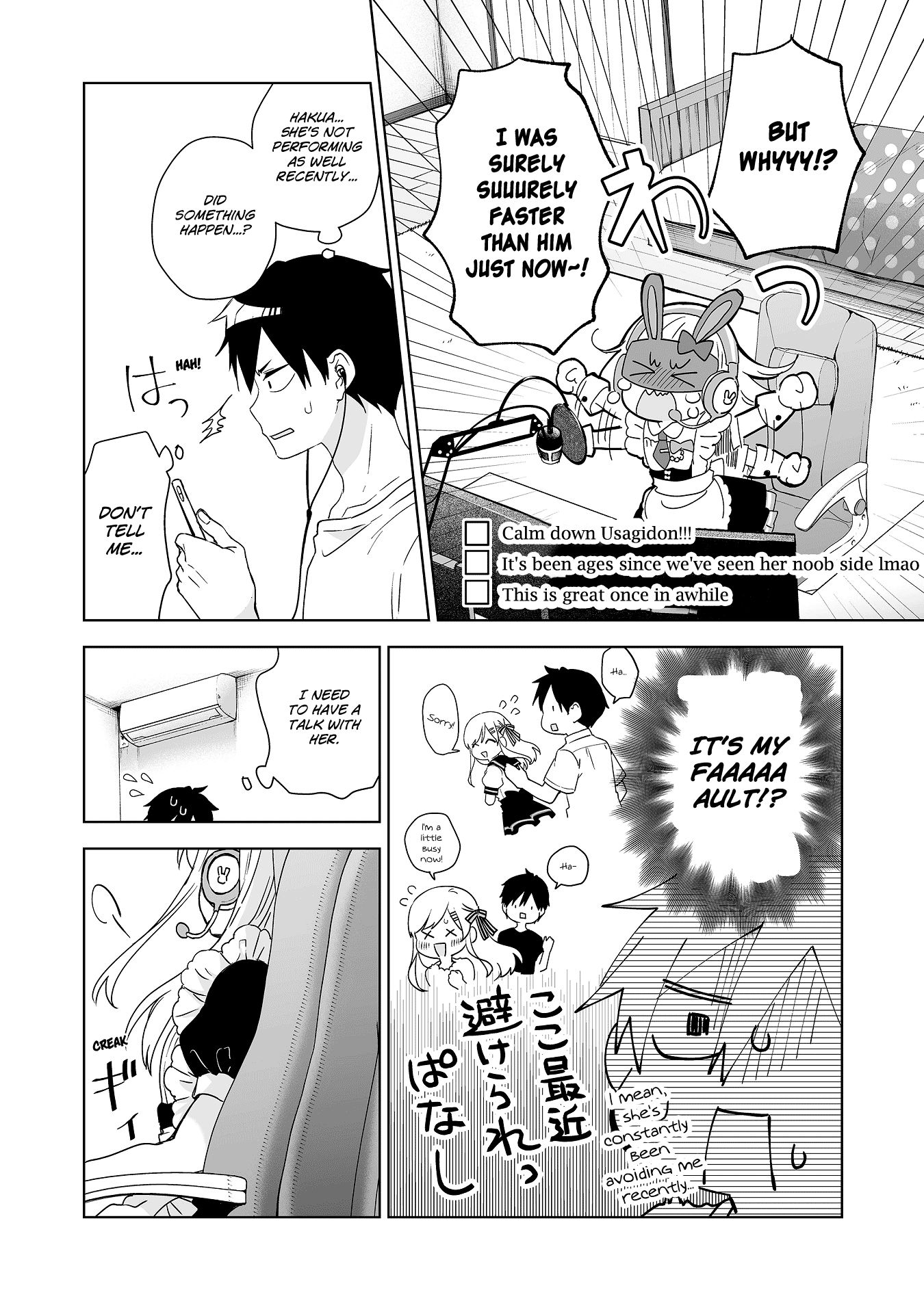 Page 2 of Chapter 32