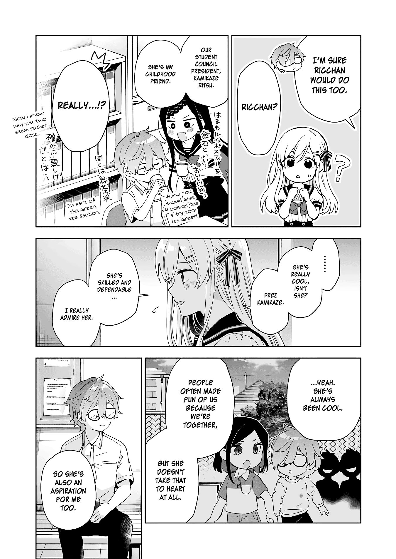 Page 6 of Chapter 32