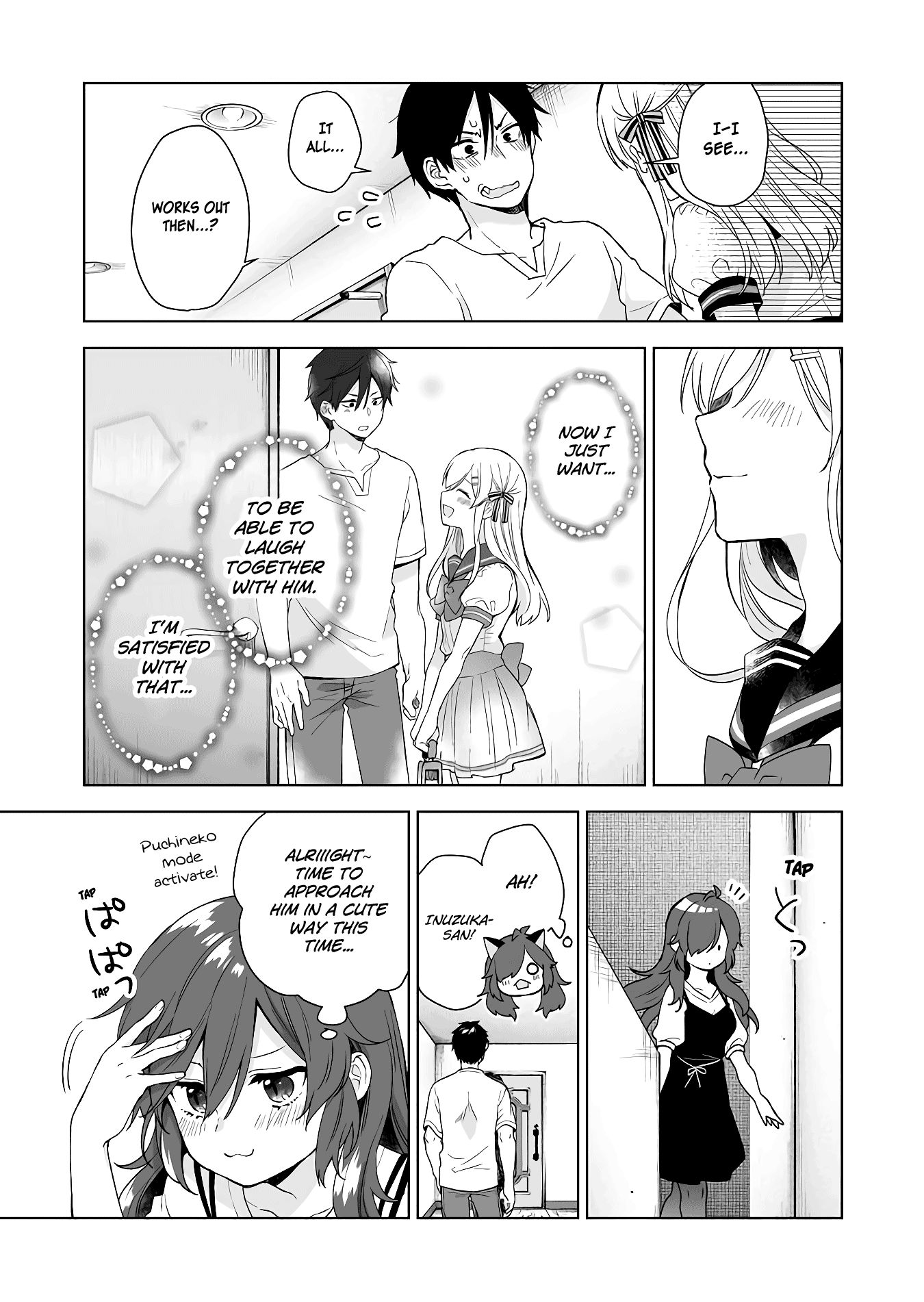 Page 15 of Chapter 32