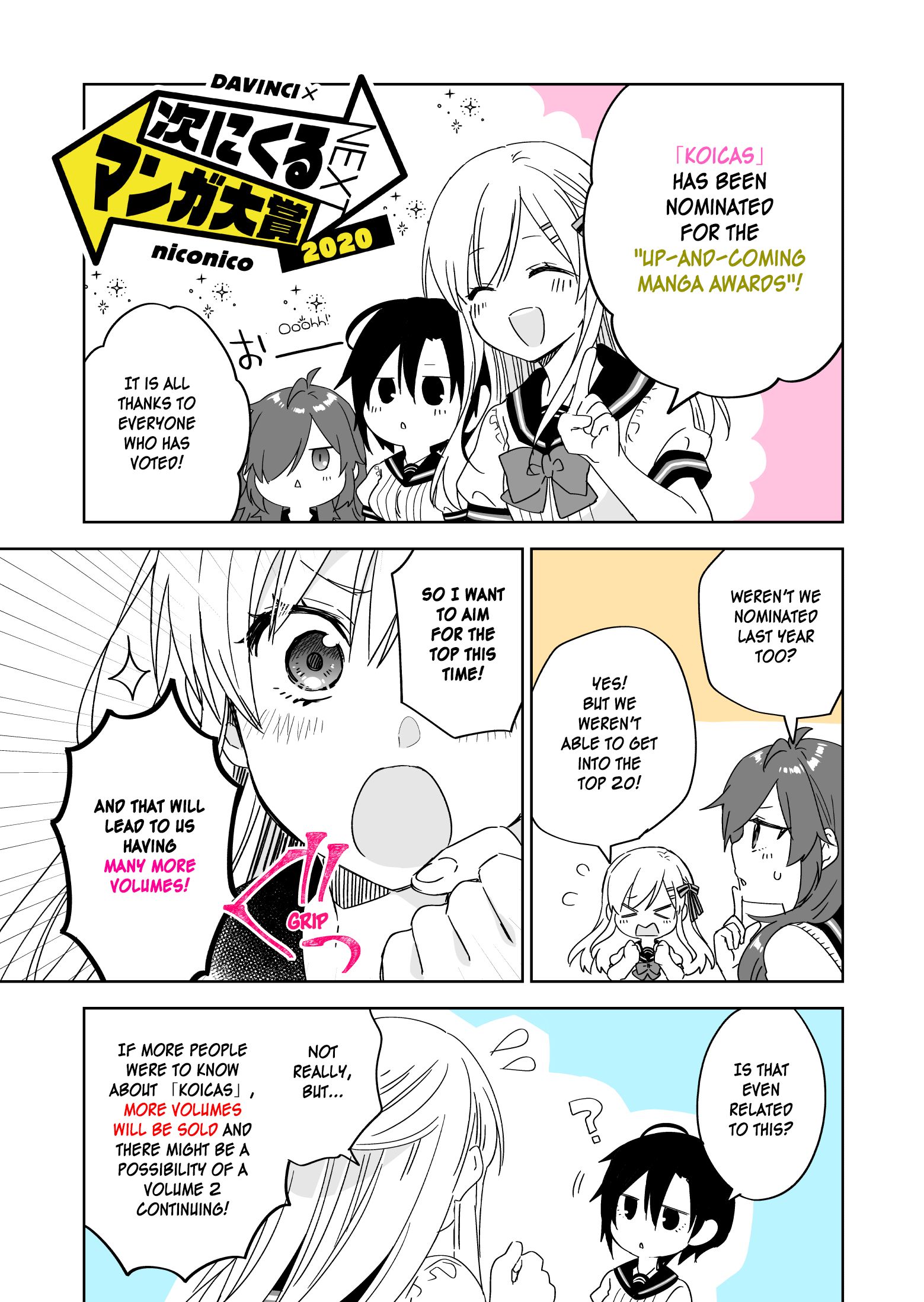 Page 17 of Chapter 32