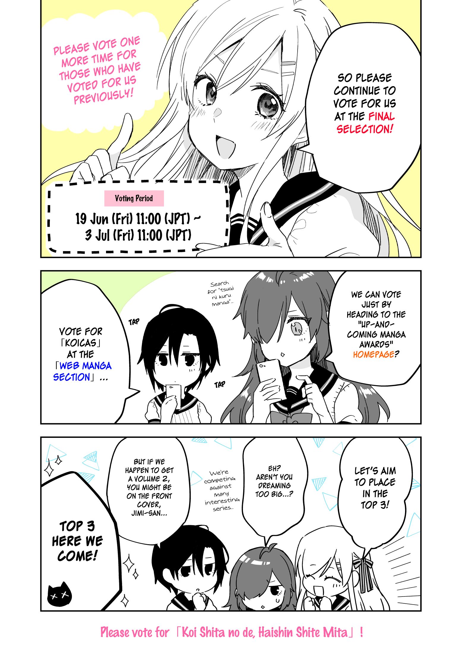 Page 18 of Chapter 32