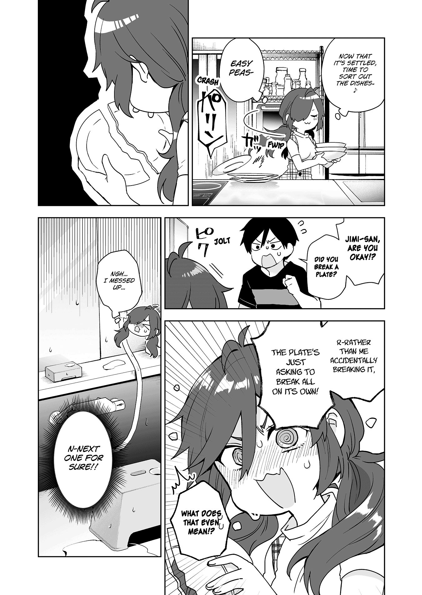 Page 3 of Chapter 33