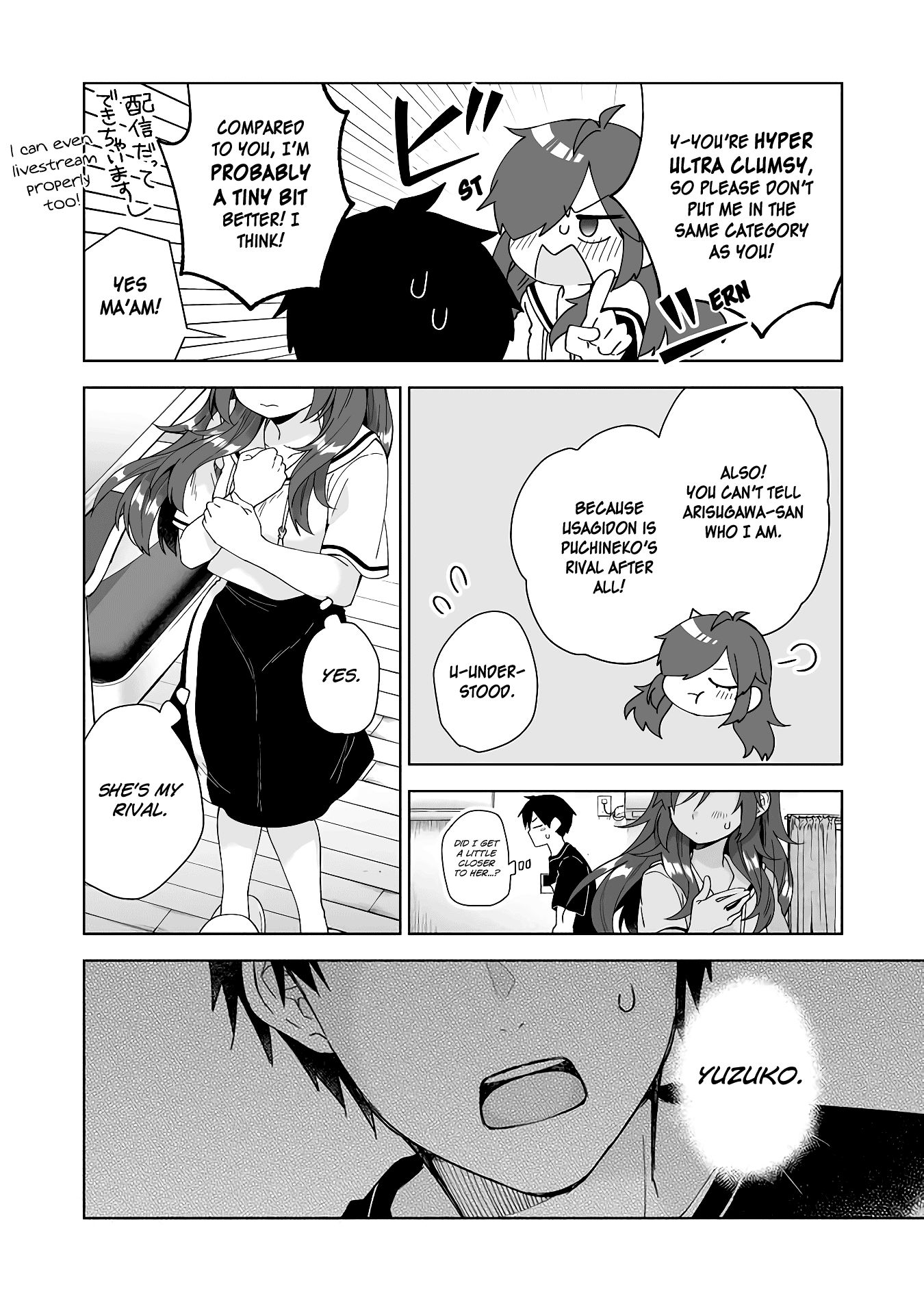 Page 15 of Chapter 33
