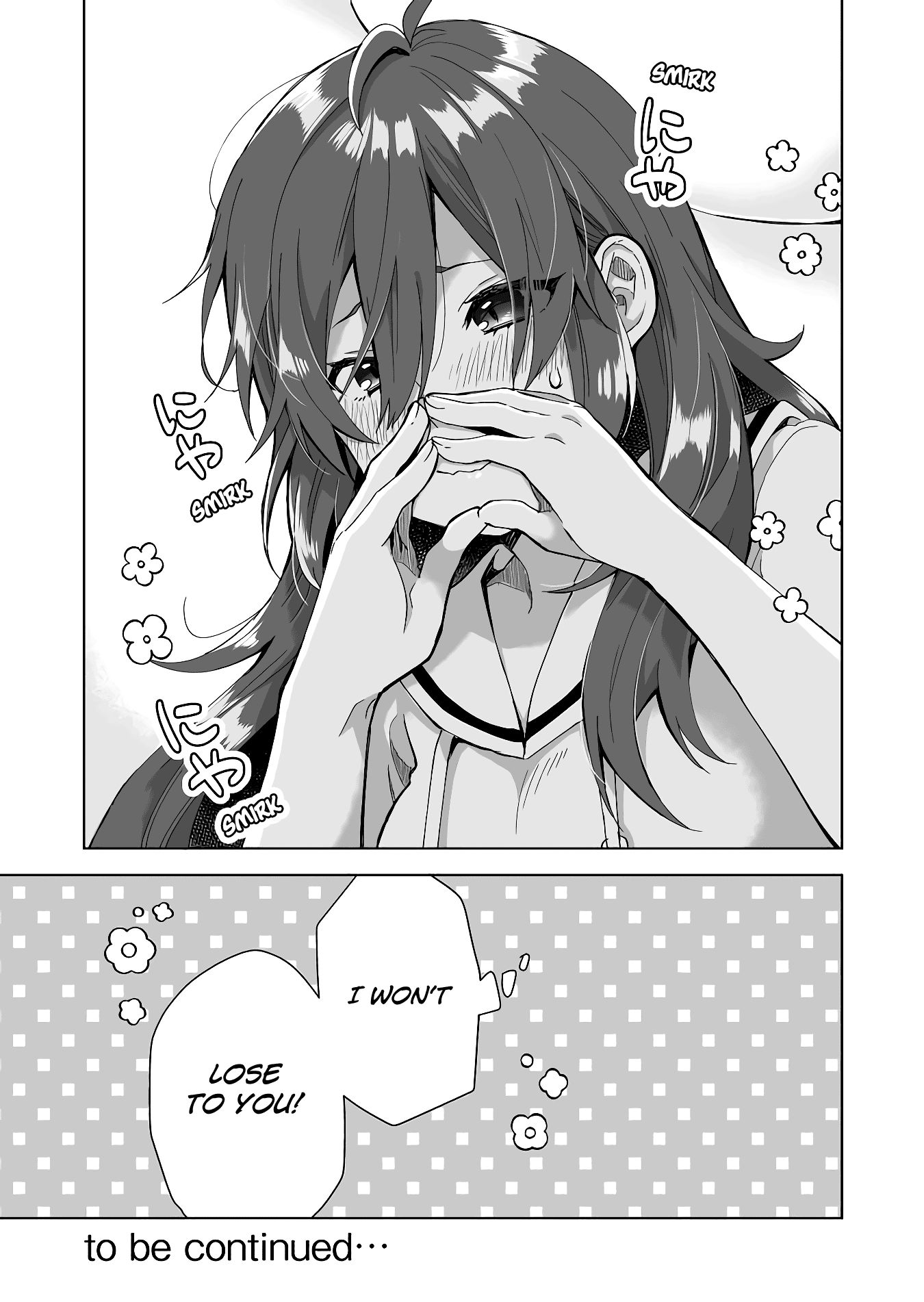 Page 16 of Chapter 33