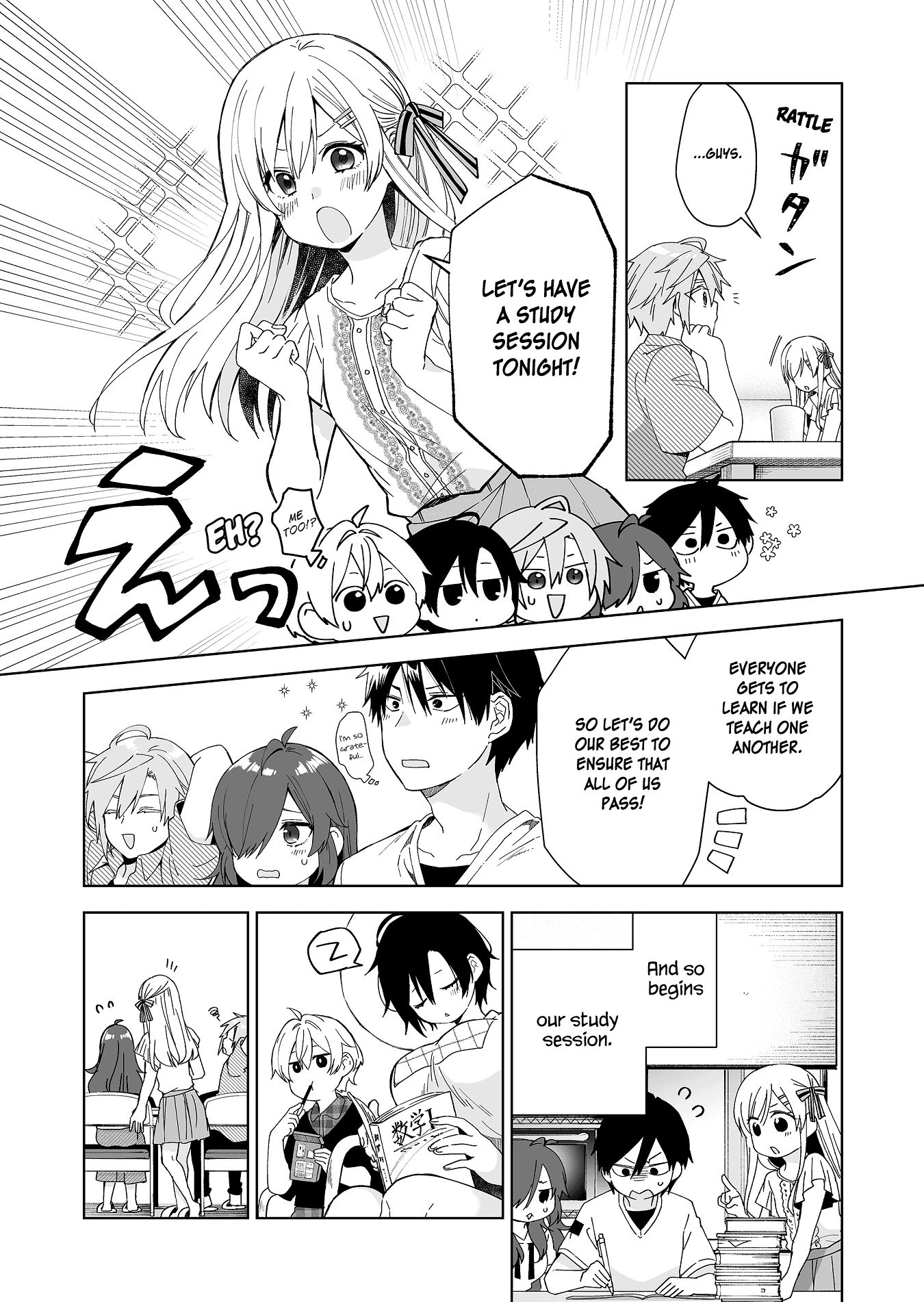 Page 3 of Chapter 34