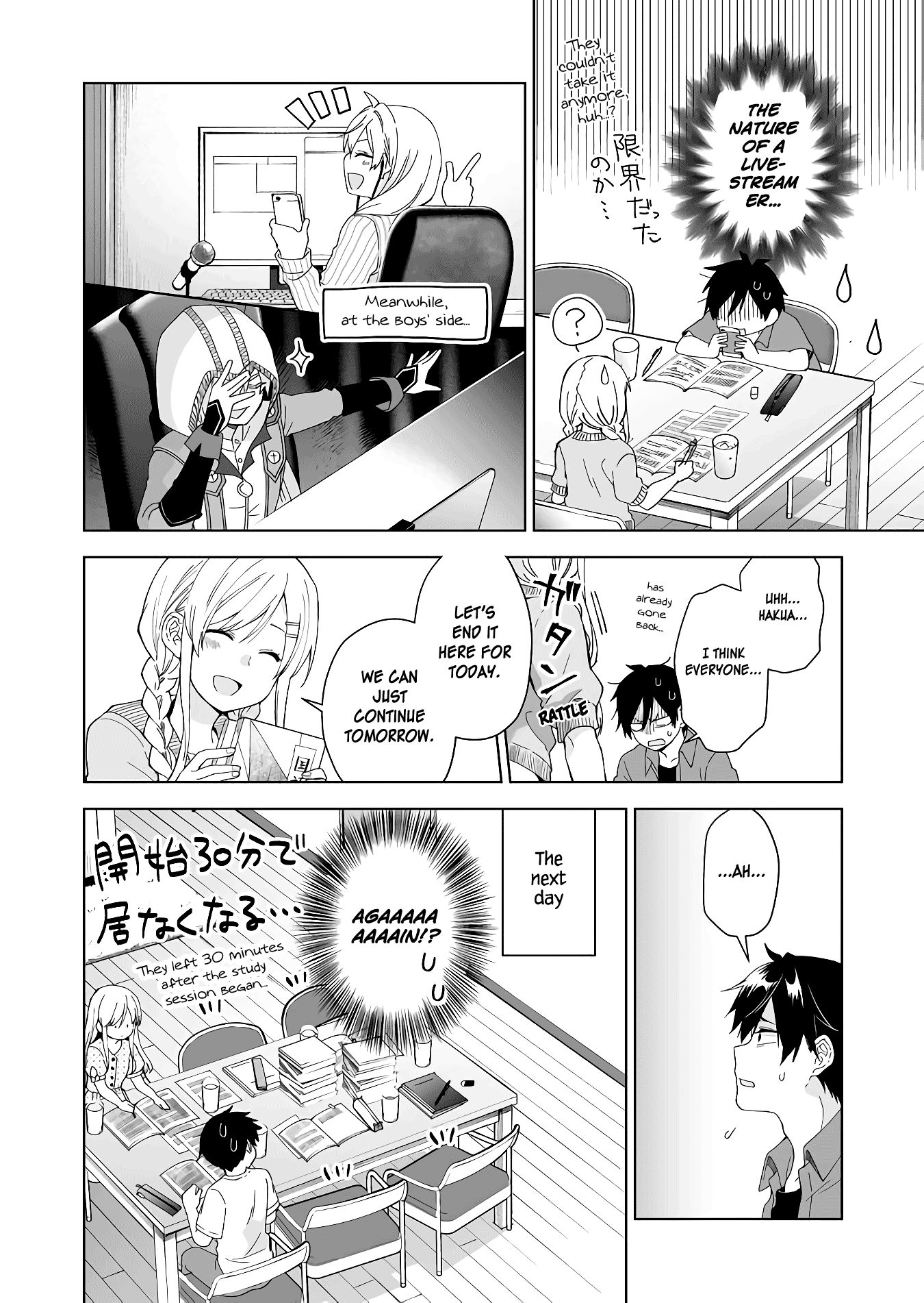 Page 6 of Chapter 34