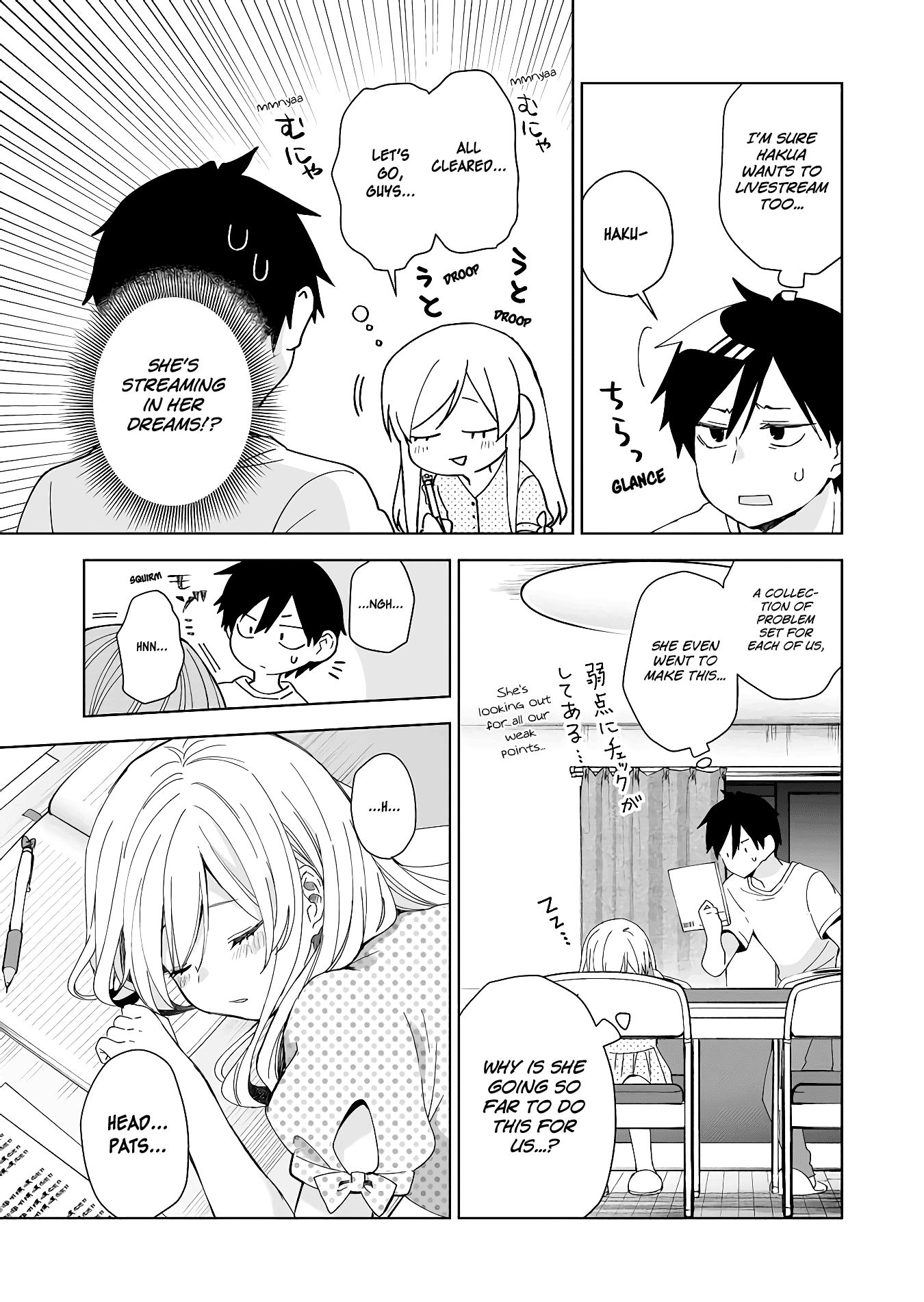 Page 7 of Chapter 34