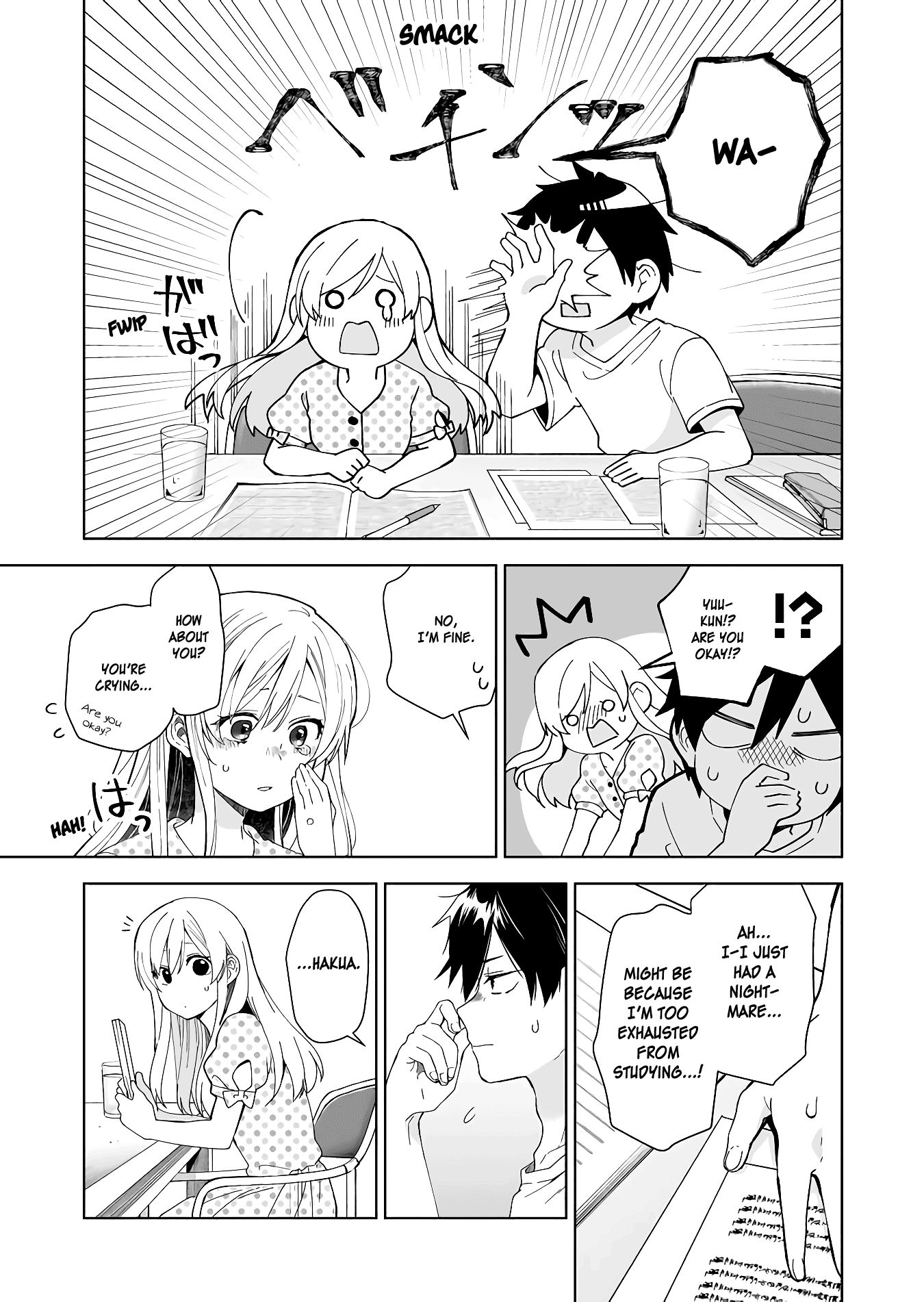Page 11 of Chapter 34
