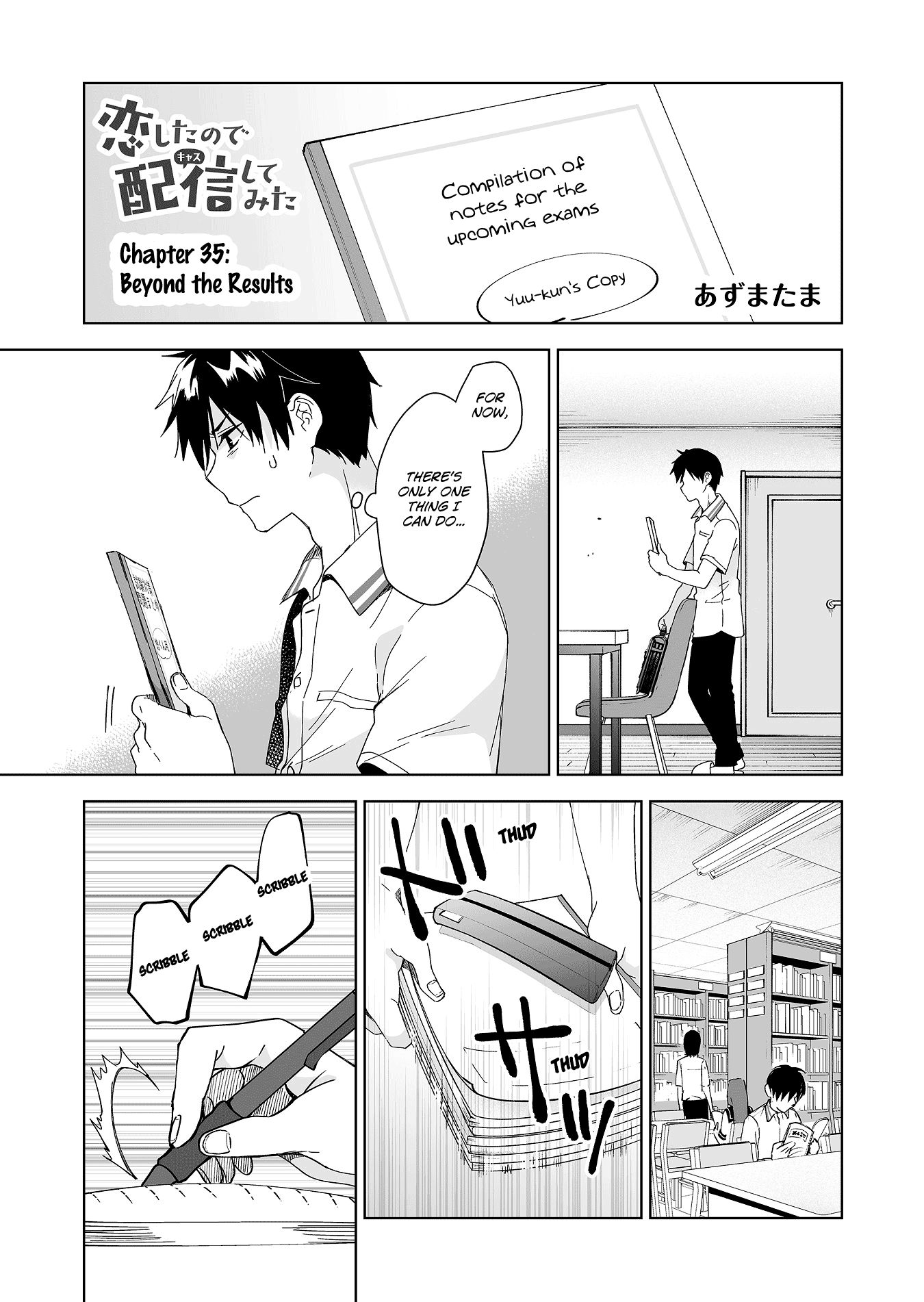 Page 1 of Chapter 35