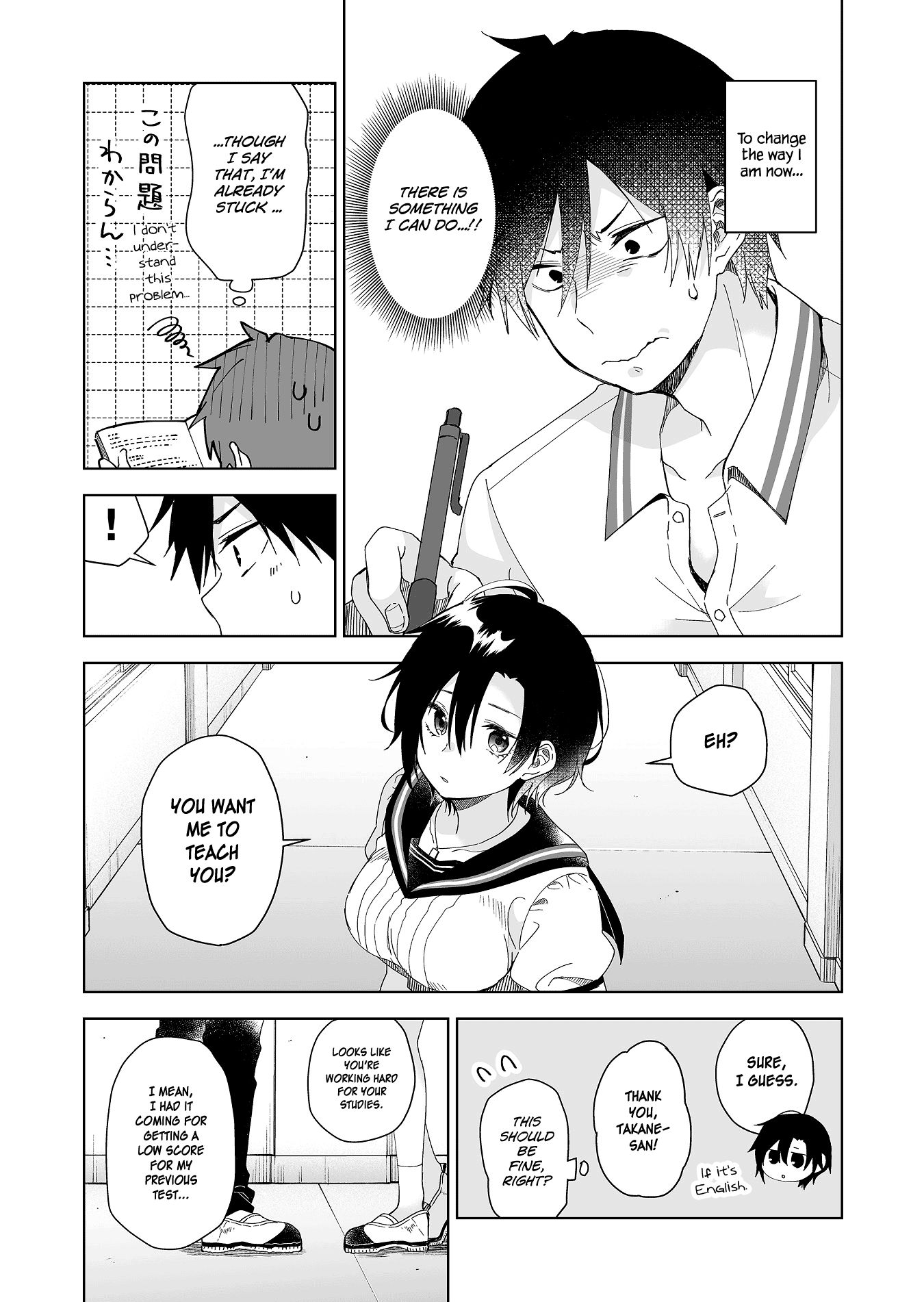 Page 3 of Chapter 35