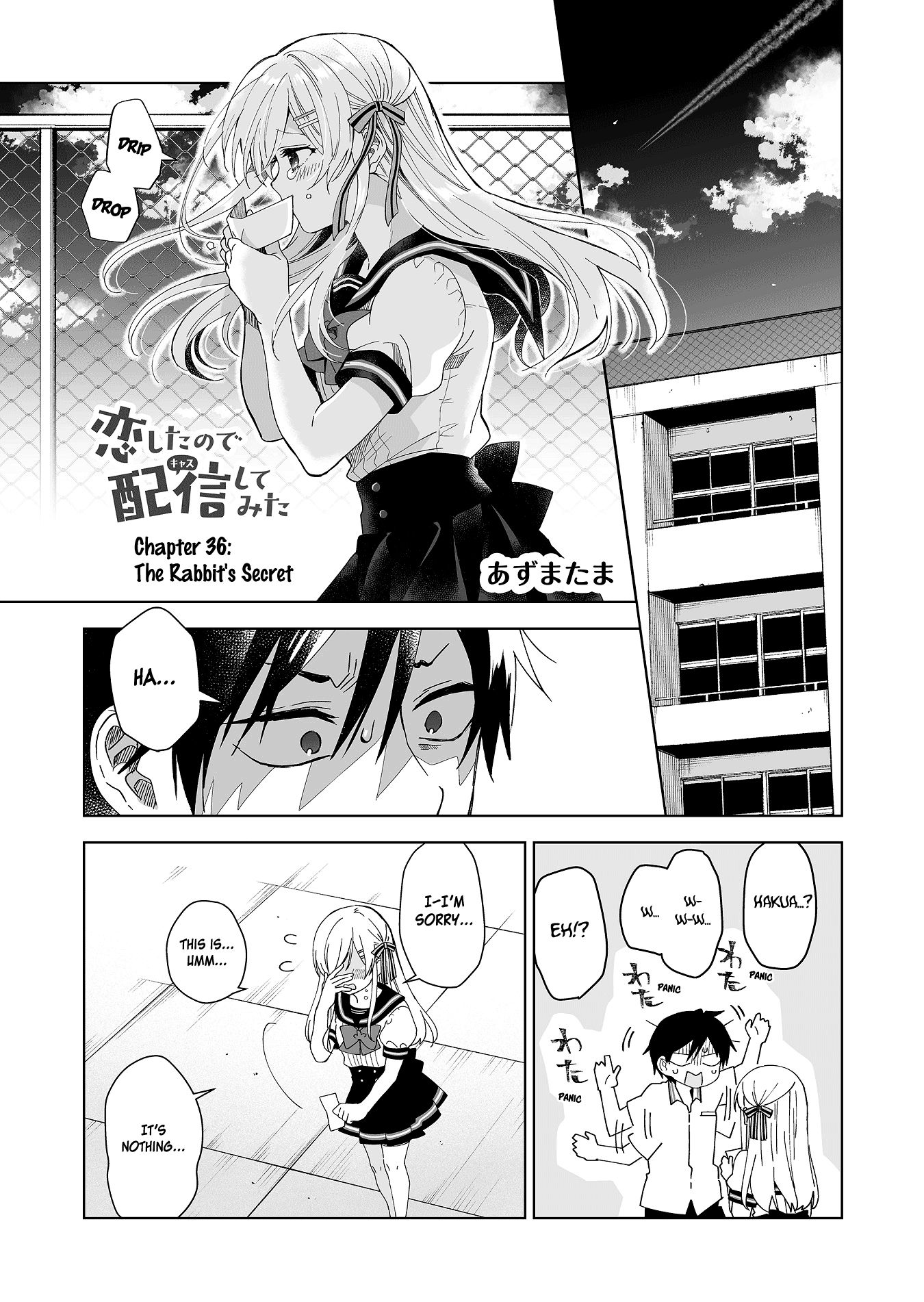 Page 1 of Chapter 36
